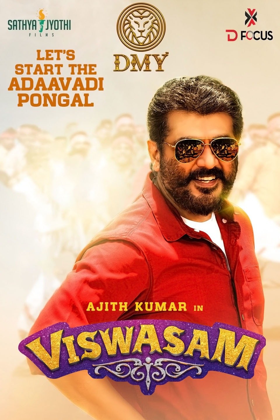 Viswasam | Rotten Tomatoes