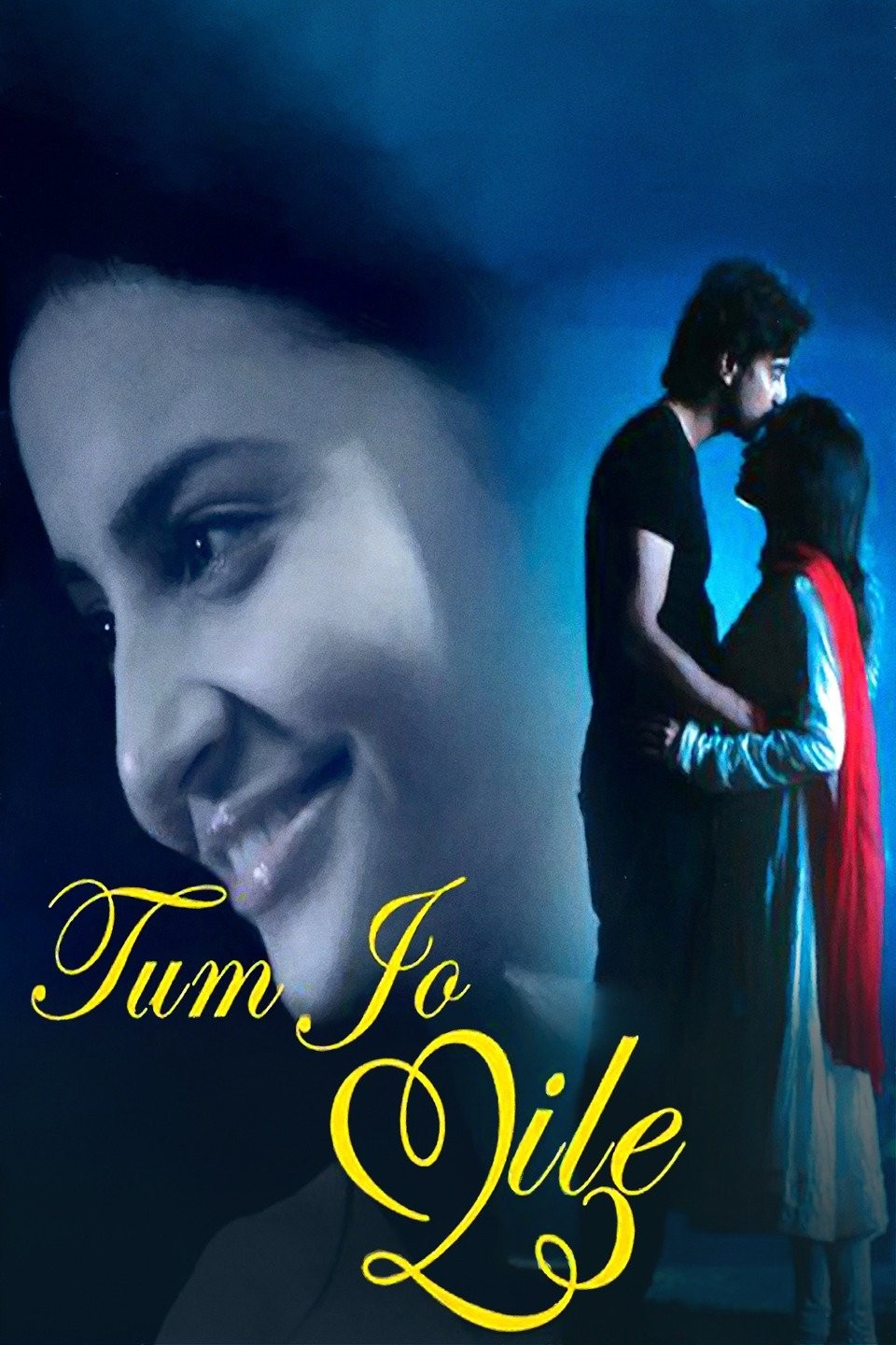 tum jo mile ringtone download mp3