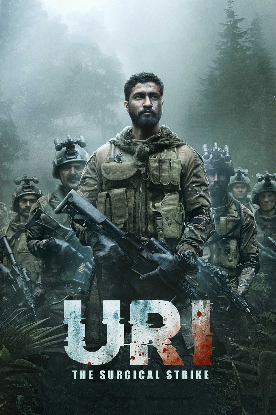 Uri world television sales premiere