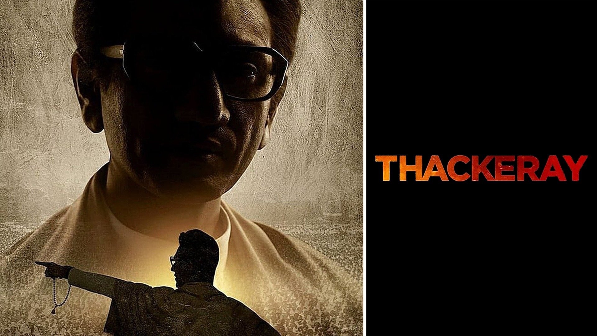 Thackeray Rotten Tomatoes