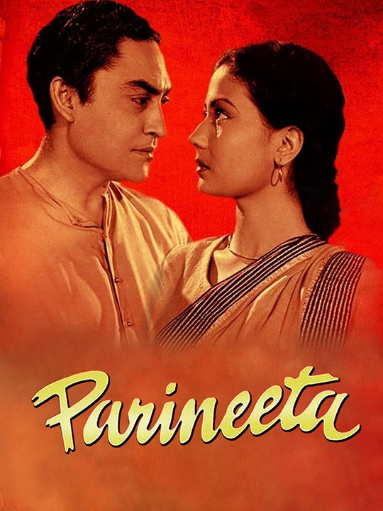 Parineeta Rotten Tomatoes