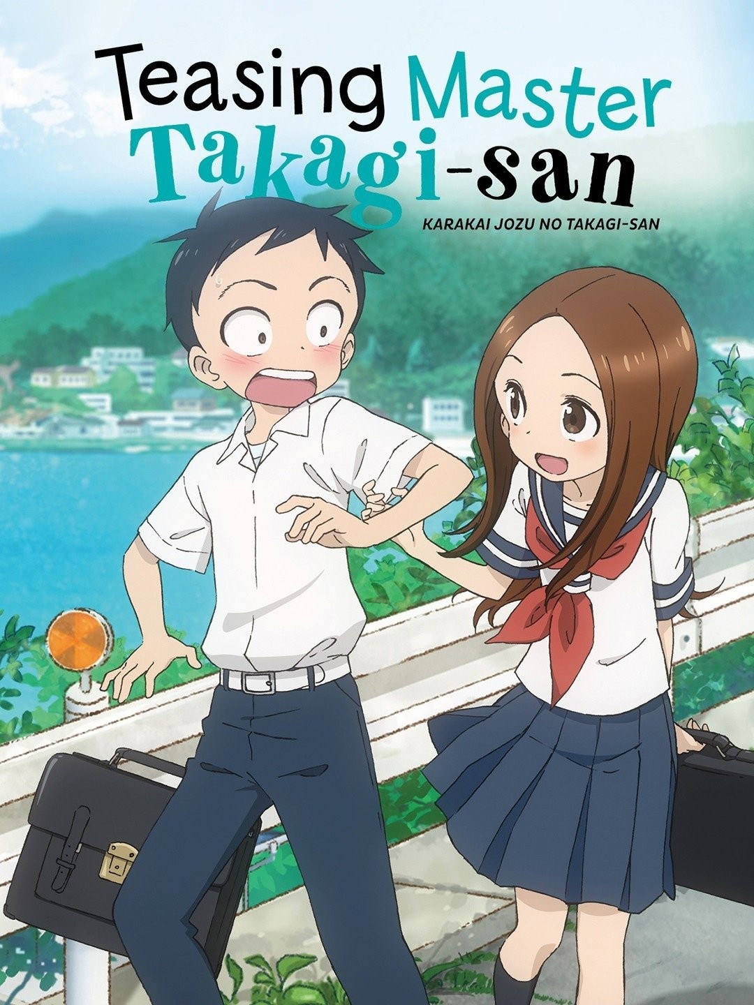 Takagi-san Real Life Locations: Episode 1 : Takagi_san