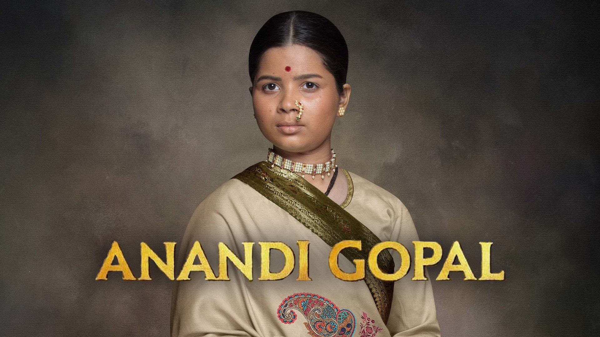 Anandi gopal movie 2025 on amazon prime