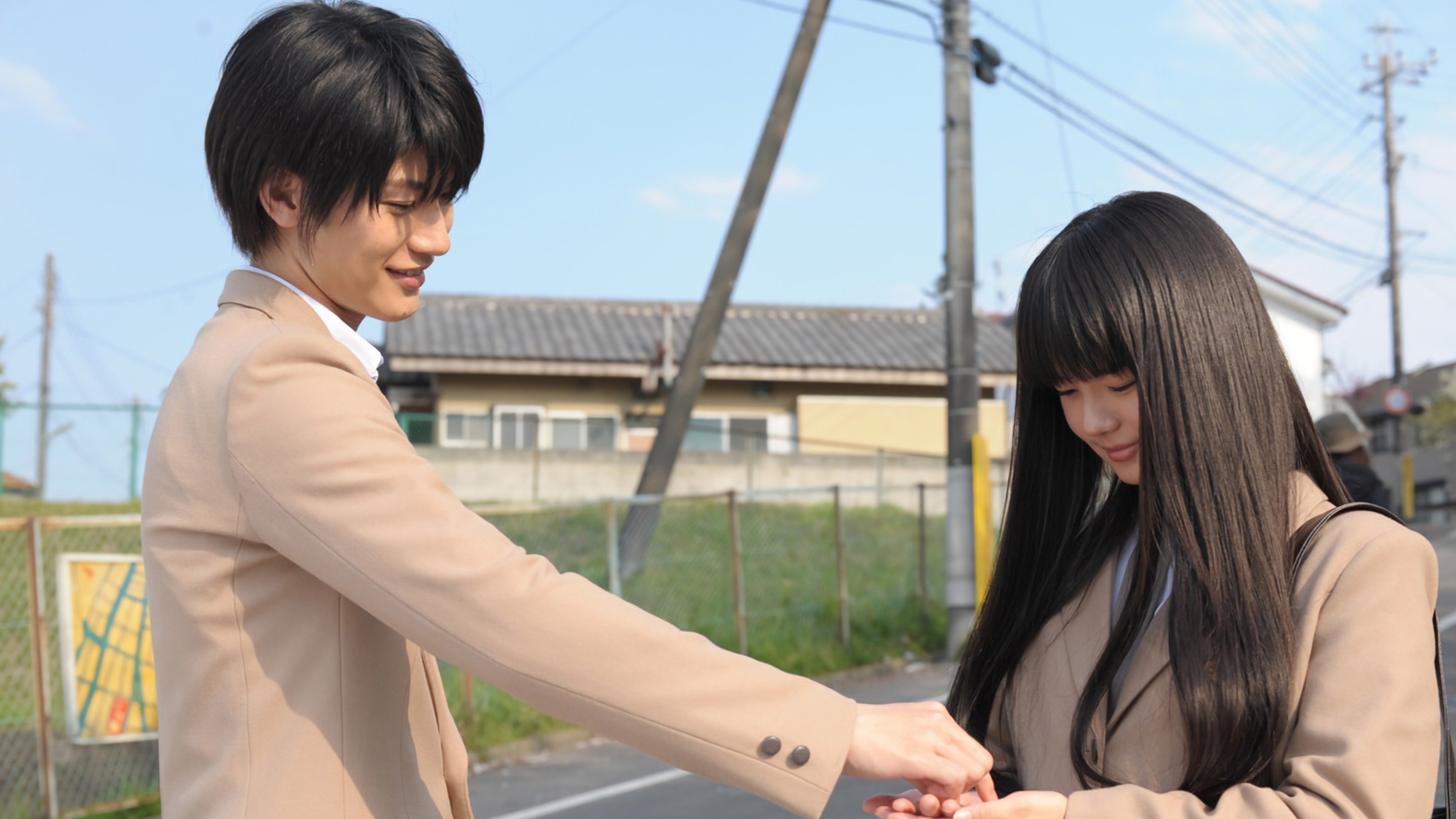 Breaking News - Netflix Reveals Production, Lead Actor and First Look for  From Me to You: Kimi ni Todoke