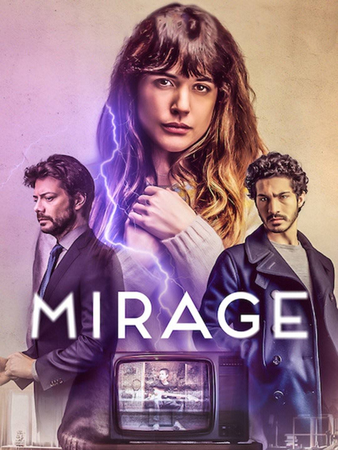 Подростковый велосипед Author Mirage