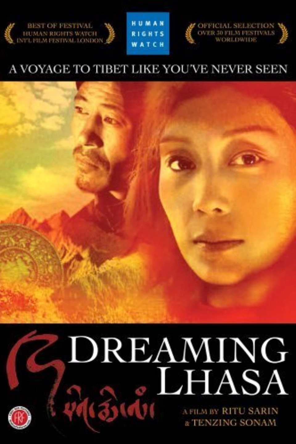 Dreaming about you 1992 discount full movie with english subtitles