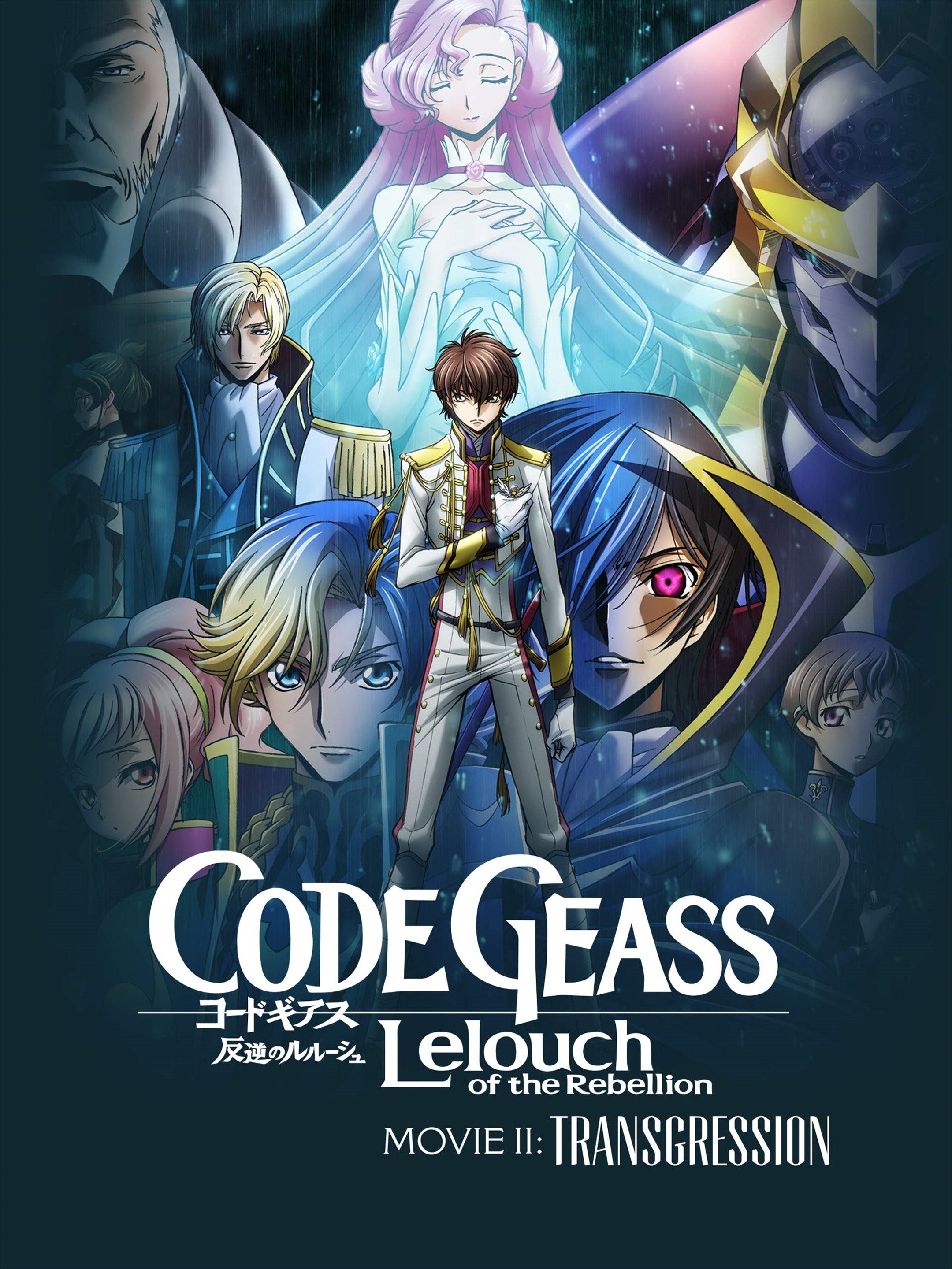 Prime Video: Code Geass: Lelouch of the Rebellion: Season 2