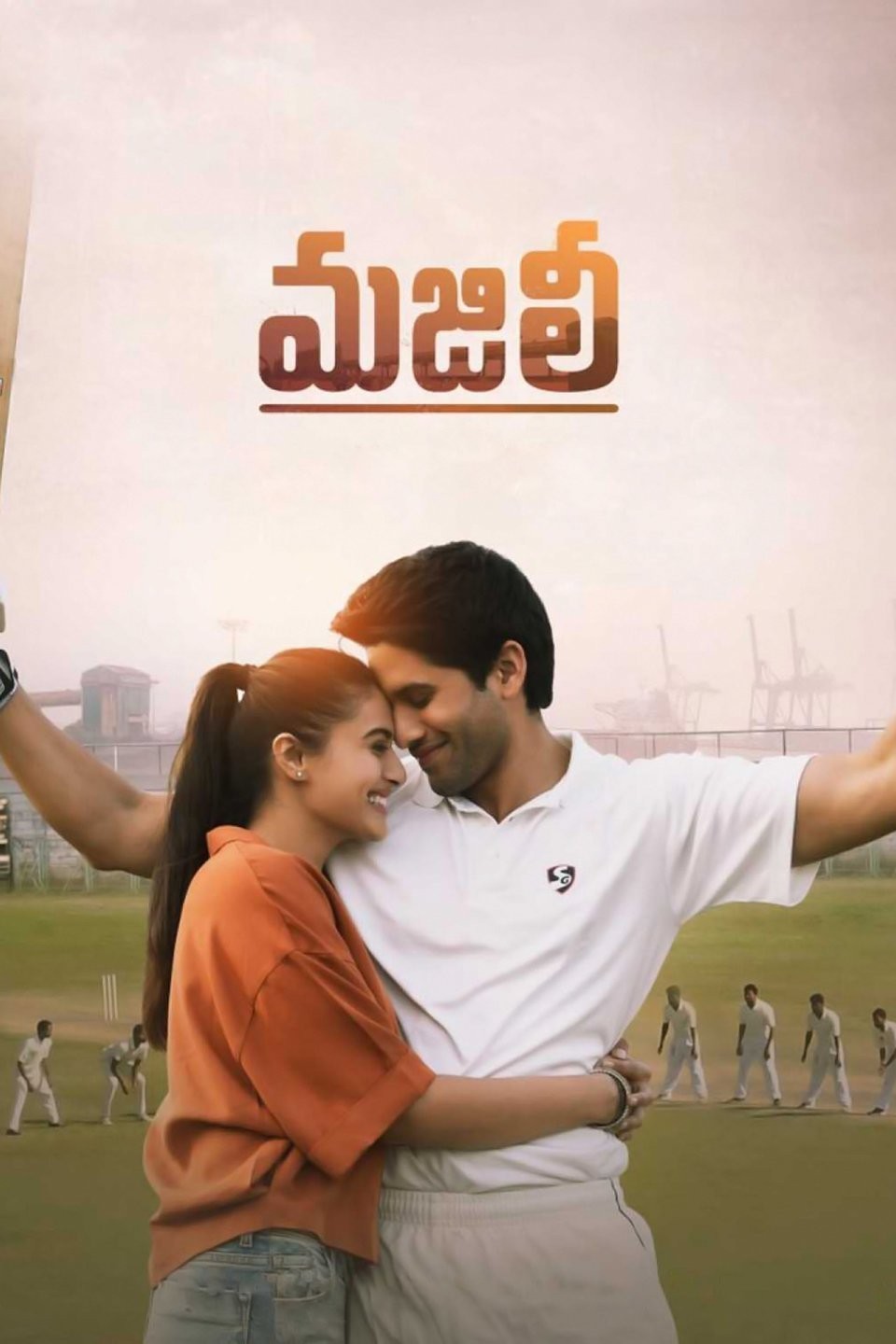 Majili full movie on sale online