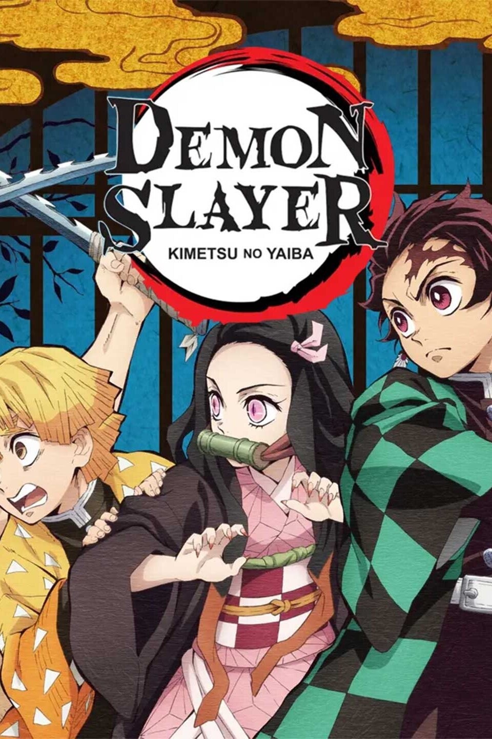 Demon Slayer: Kimetsu no Yaiba Season 2 Official Poster - High