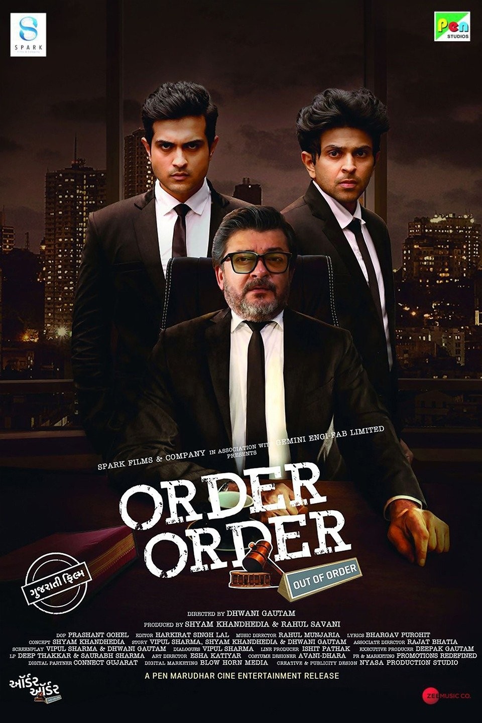Order Order Out of Order Pictures | Rotten Tomatoes