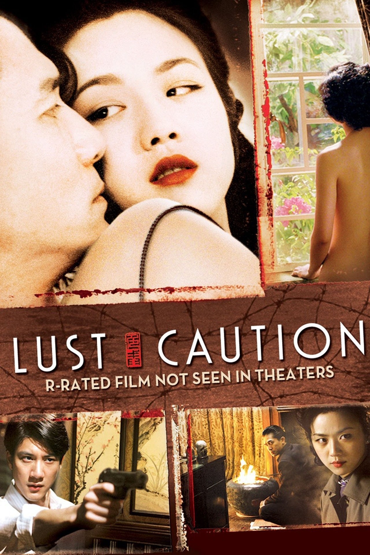 Lust, Caution - Rotten Tomatoes