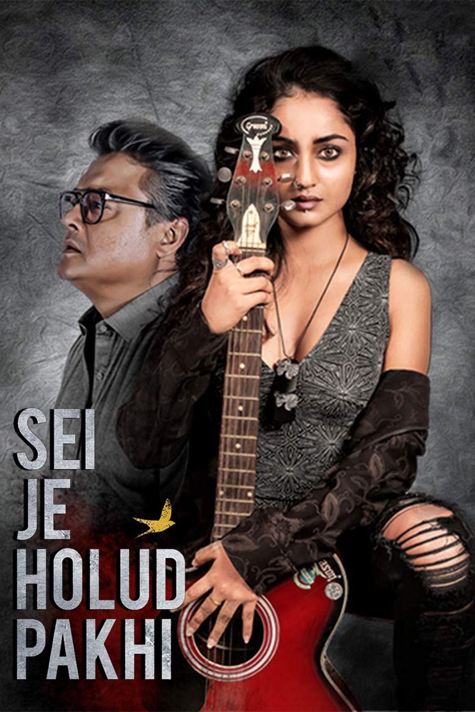 Shei Je Holud Pakhi: Season 1 | Rotten Tomatoes