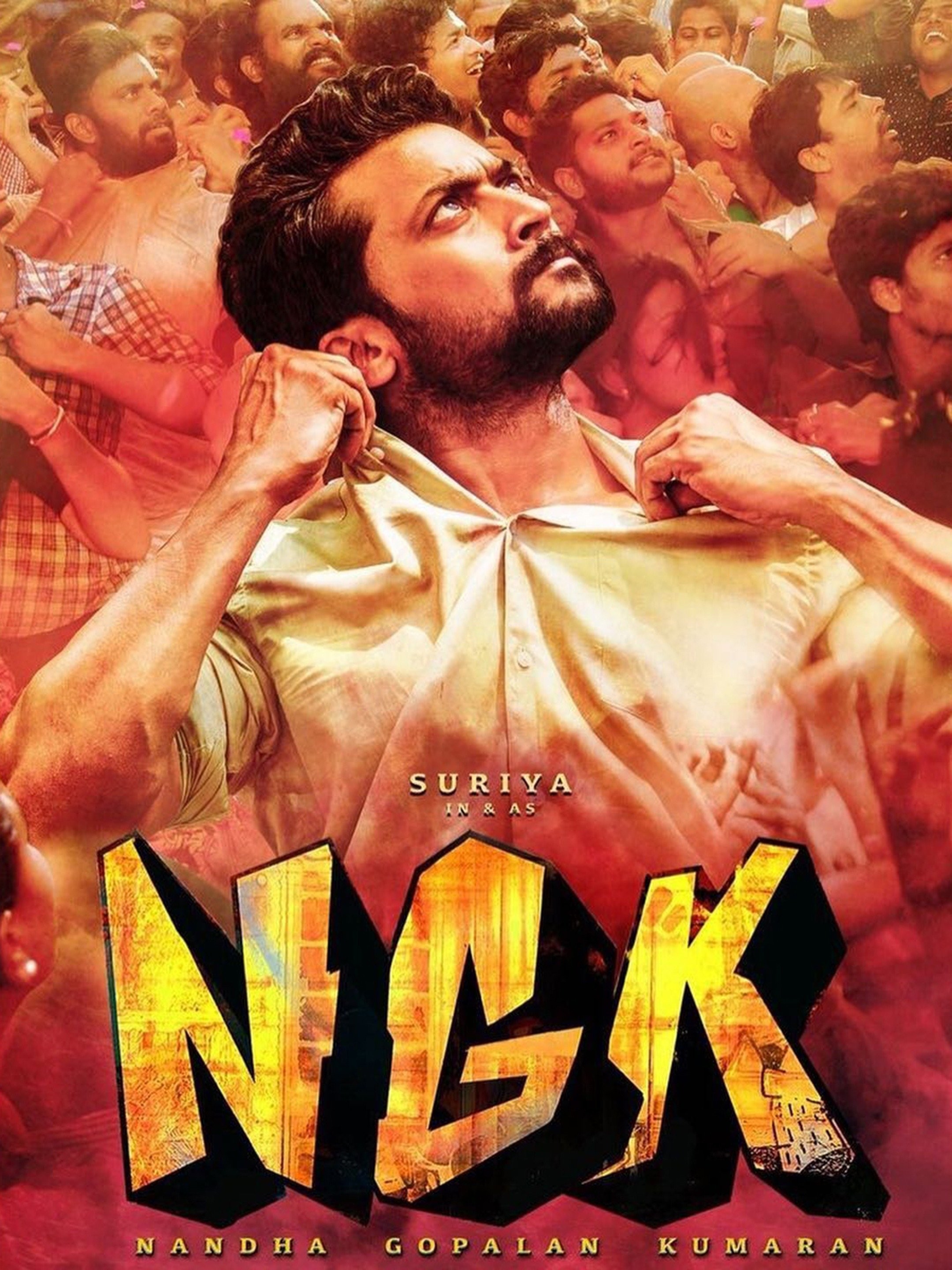 Ngk full movie deals watch online