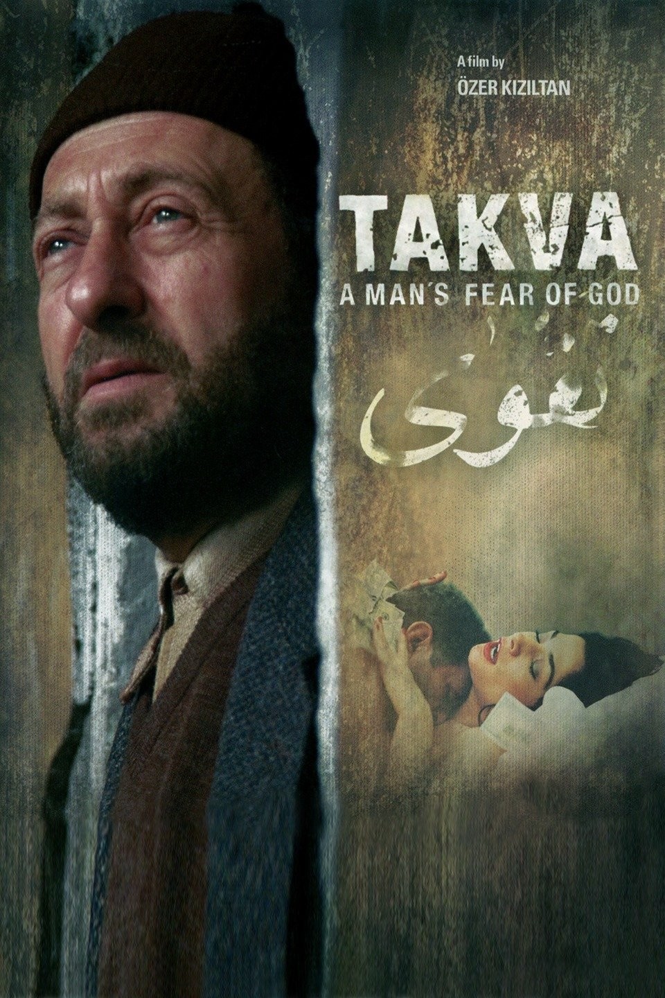 Takva | Rotten Tomatoes