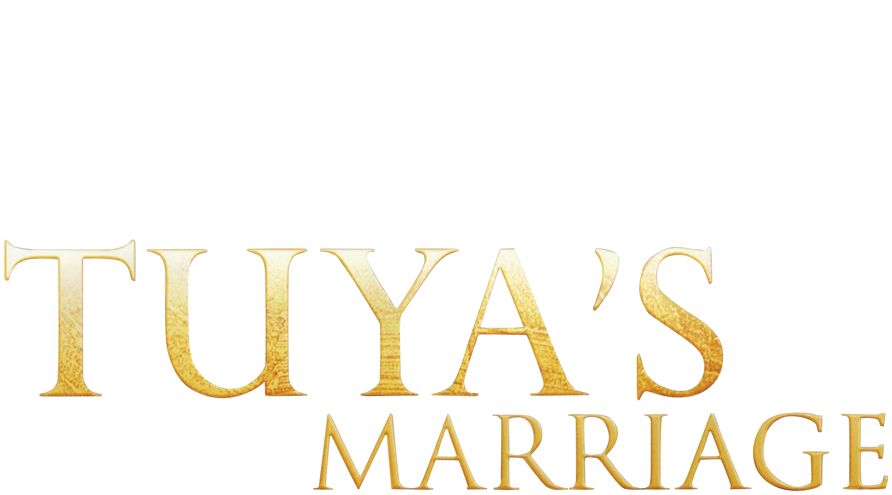 Tuya's Marriage Logo