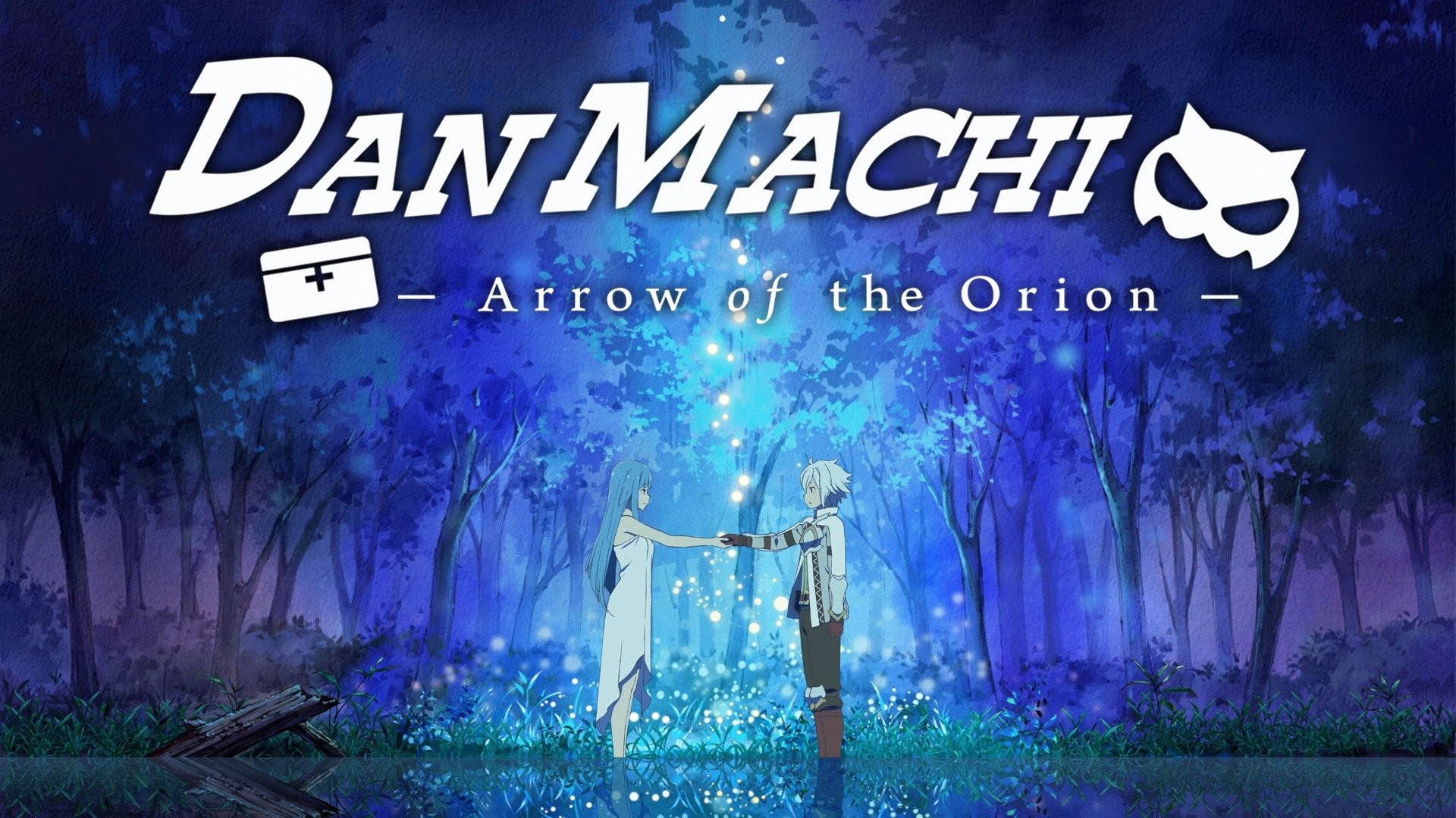 DanMachi: Arrow of the Orion - Rotten Tomatoes