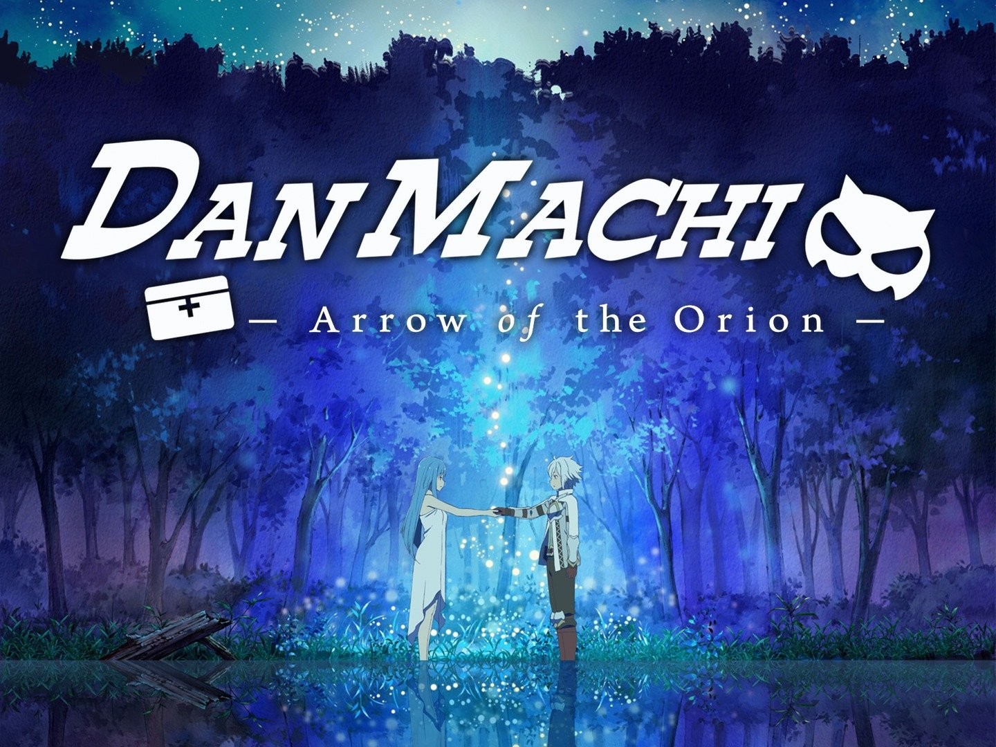 Danmachi arrow of on sale the orion streaming