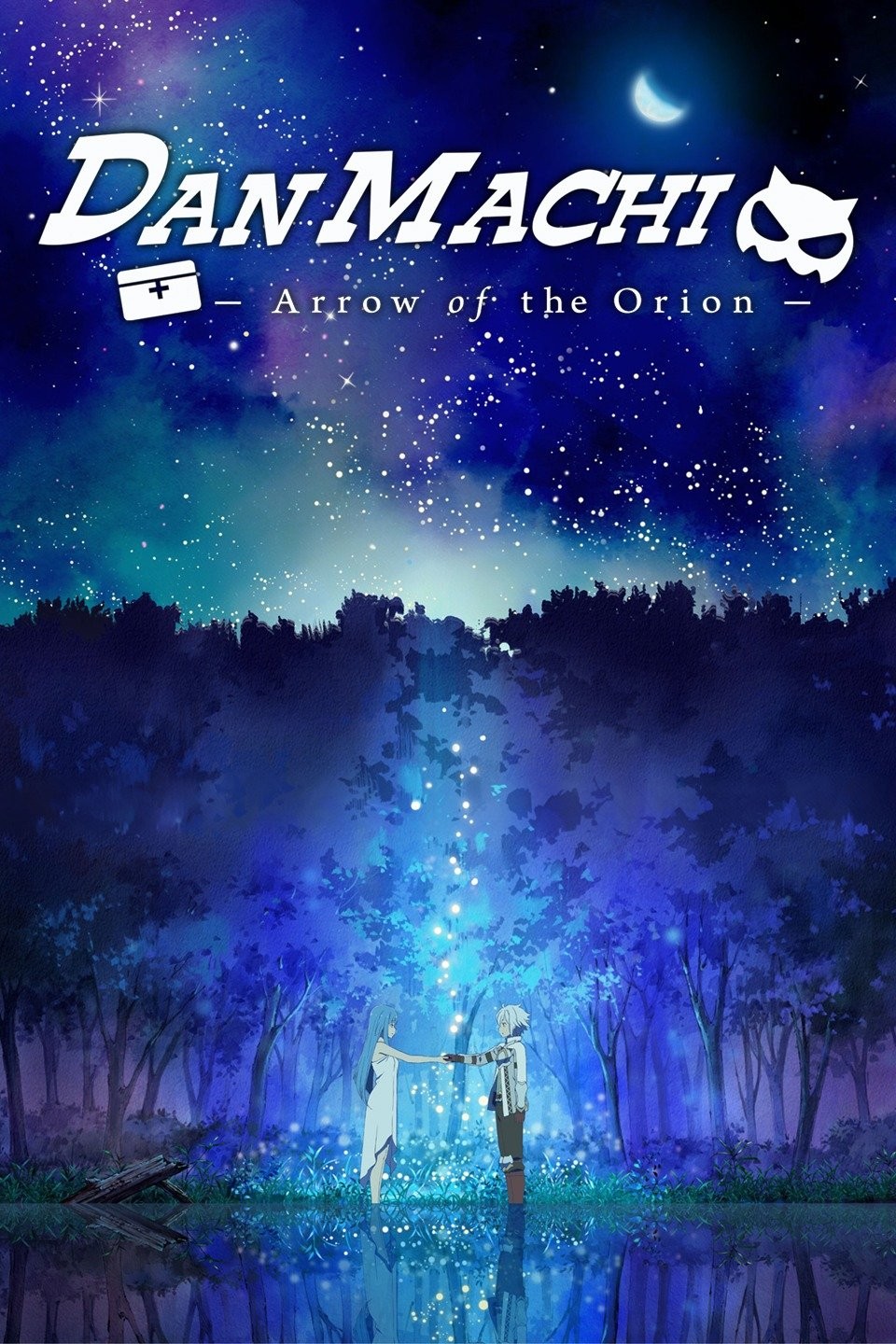 DanMachi: Arrow of the Orion - Filme chega à Netflix brasileira na próxima  sexta-feira - Crunchyroll Notícias