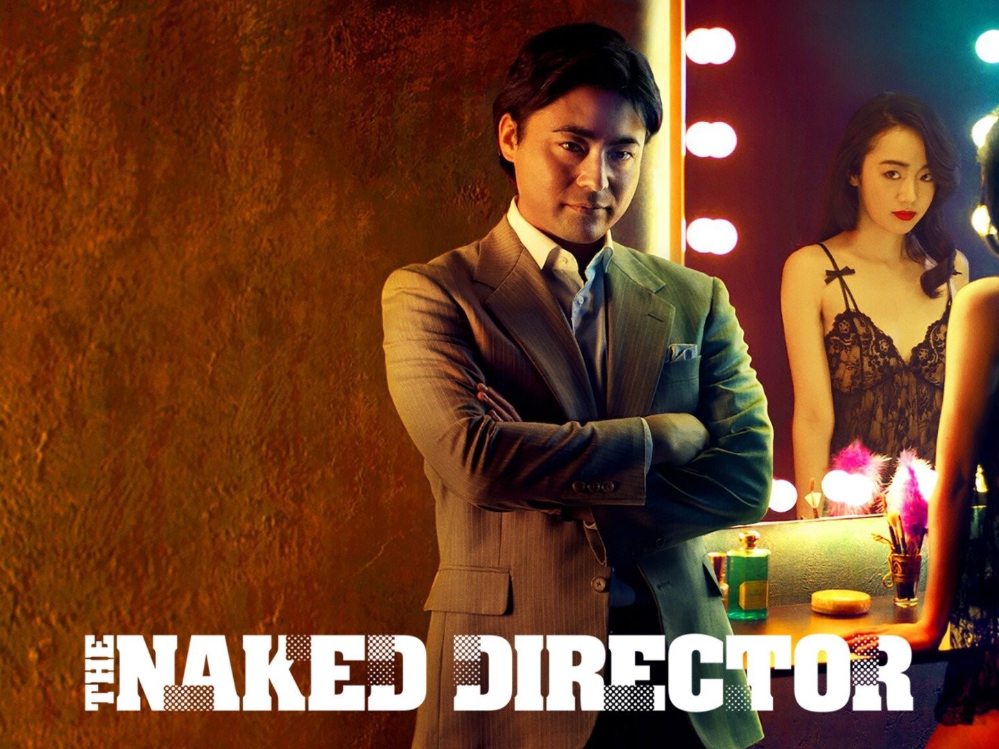 Streaming Series: The Naked Director Season 2｜TOKYO LOCATION BOX OFFICIAL  SITE