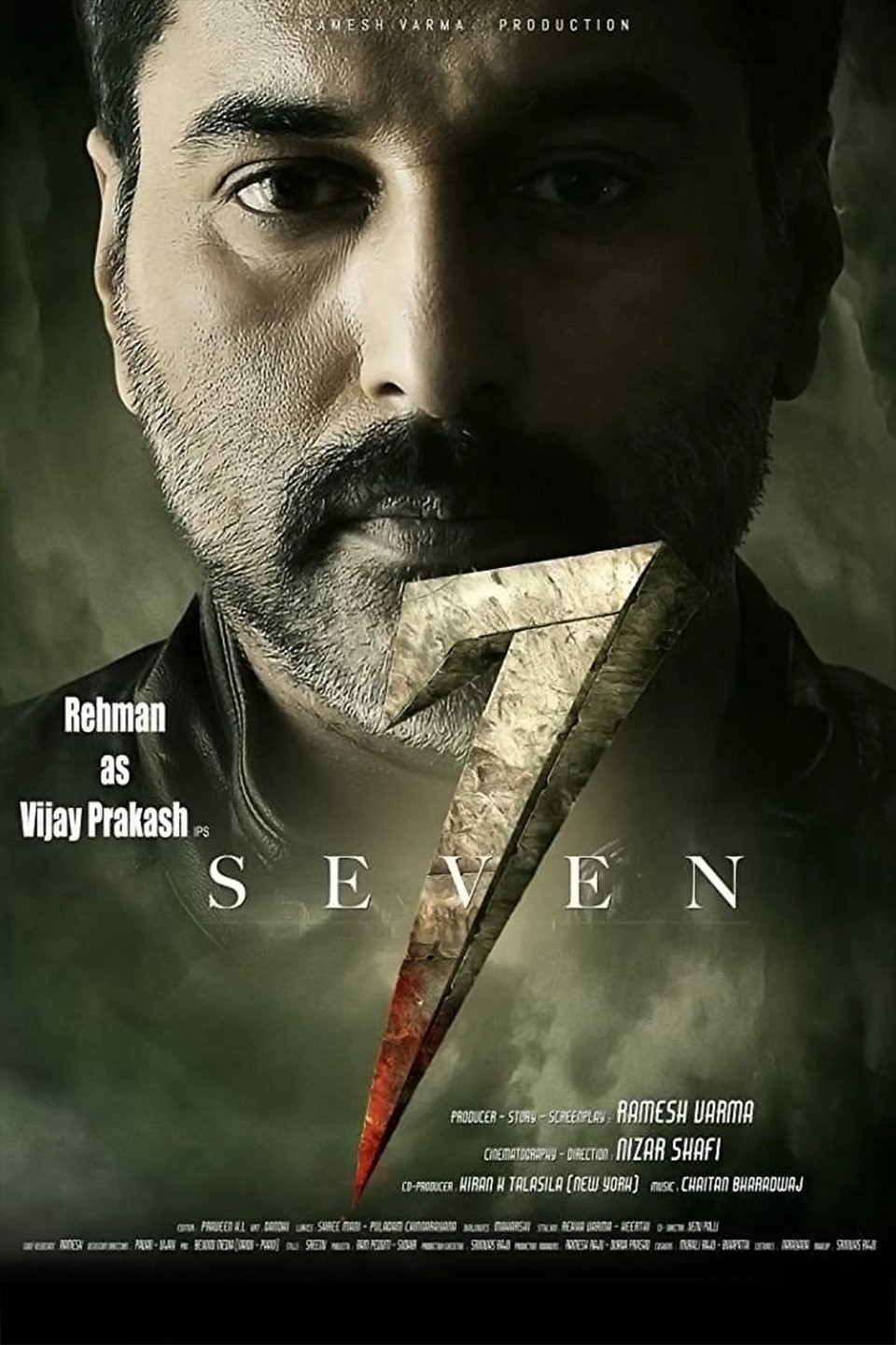 seven 2019 movie review