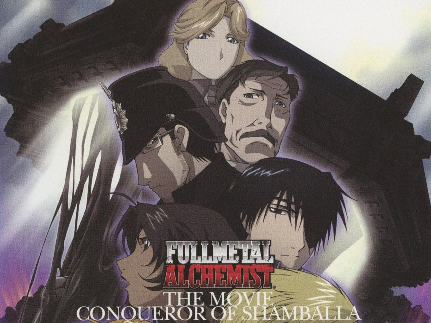 Fullmetal Alchemist the Movie: Conqueror of Shamballa: anime review