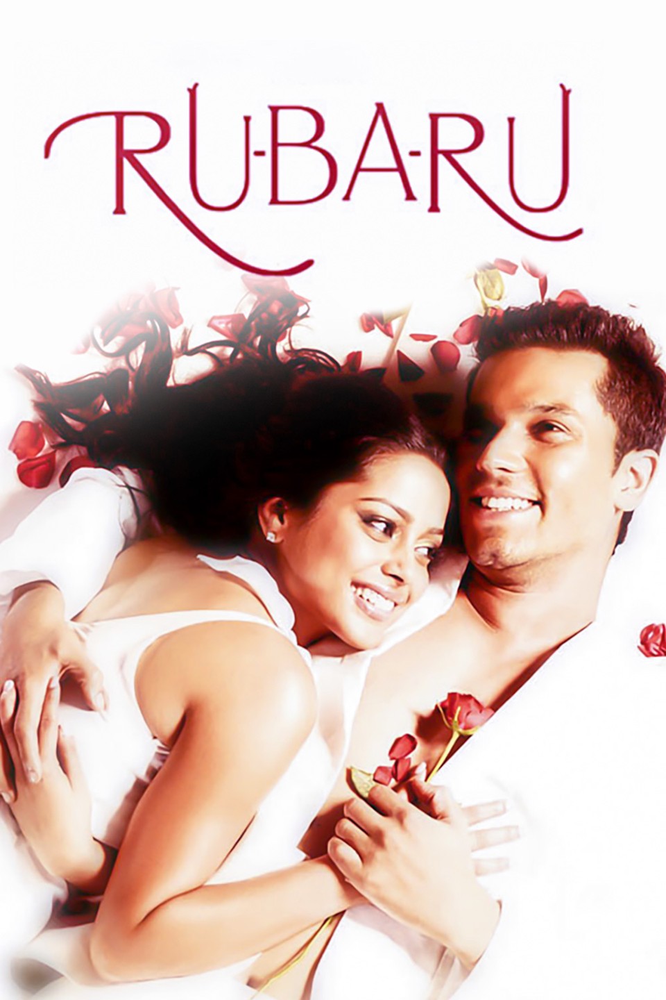 Ru-Ba-Ru | Rotten Tomatoes