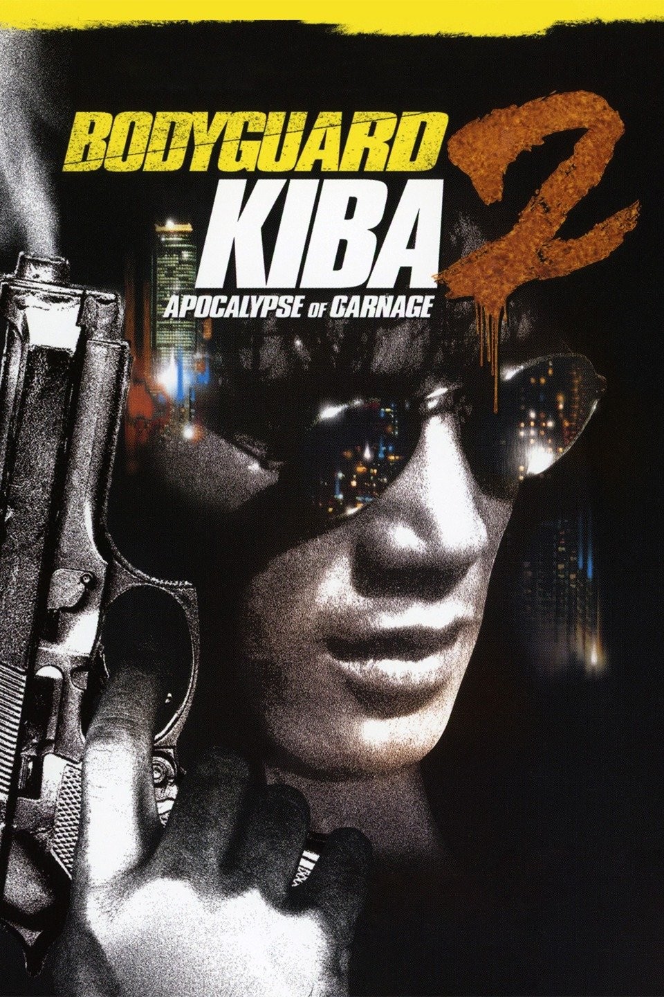 Bodyguard Kiba 2 Apocalypse of Carnage Pictures Rotten Tomatoes