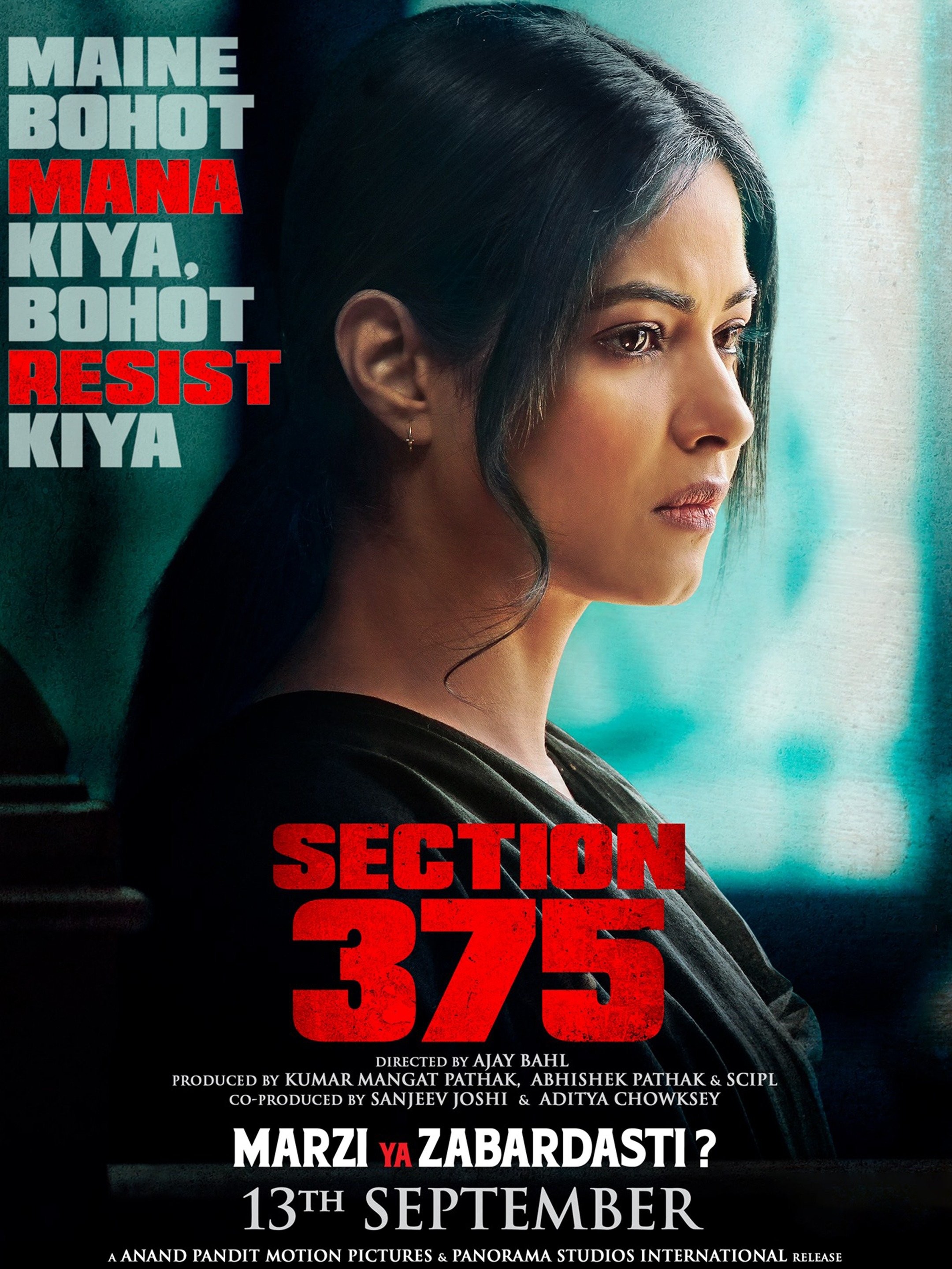 Where to watch Section 375