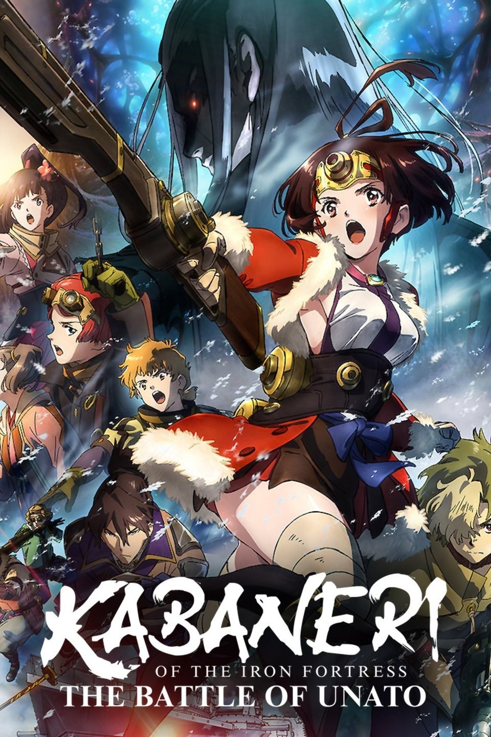 Kabaneri of the Iron Fortress: The Battle Of Unato (2019)