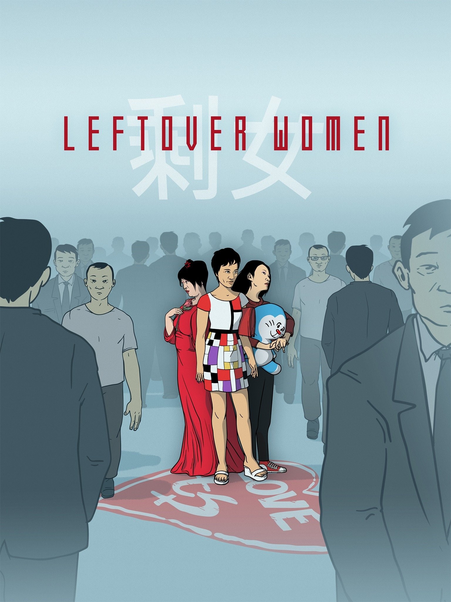 Leftovers: unmarried Chinese women over 25, Women