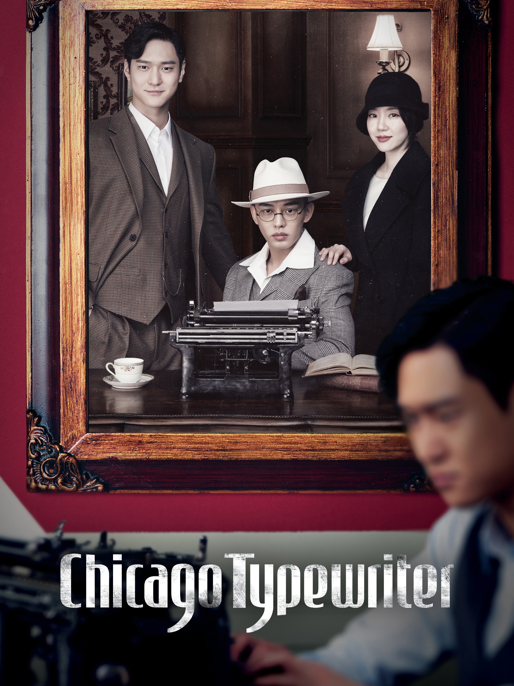 Chicago typewriter ep 1 eng sub sale