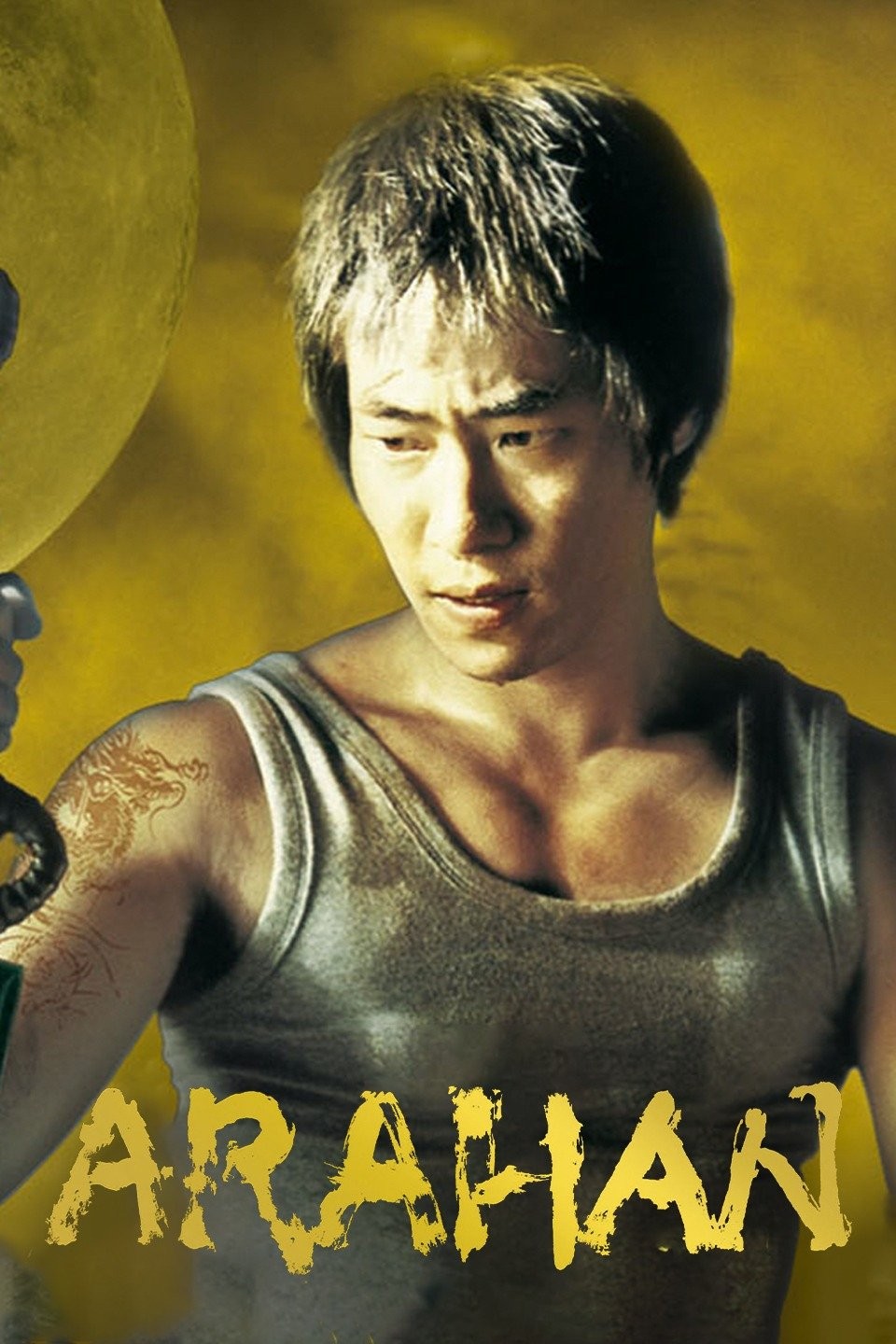 Arahan (2004) Seung-wan Ryoo Imdb: 6.6