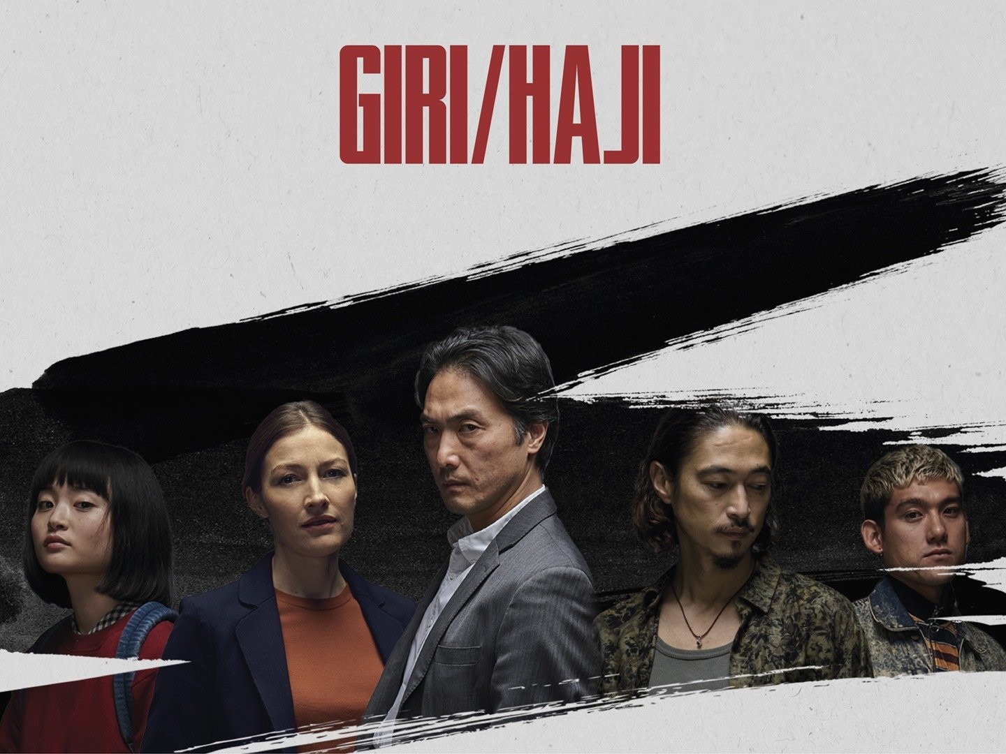 Giri/Haji review – Kelly Macdonald crime show is all killer and no thriller, TV crime drama