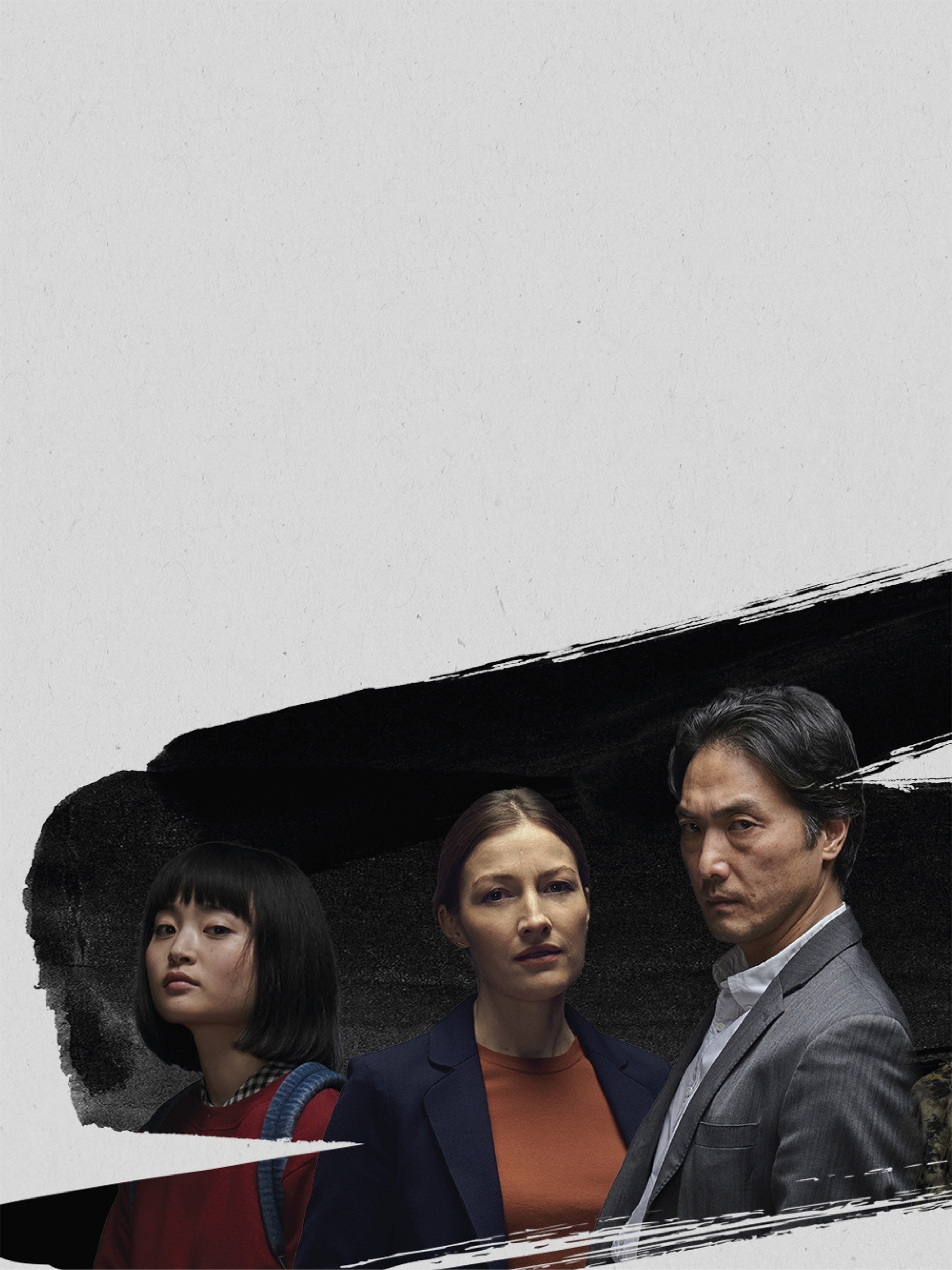 Giri/Haji review – Kelly Macdonald crime show is all killer and no thriller, TV crime drama
