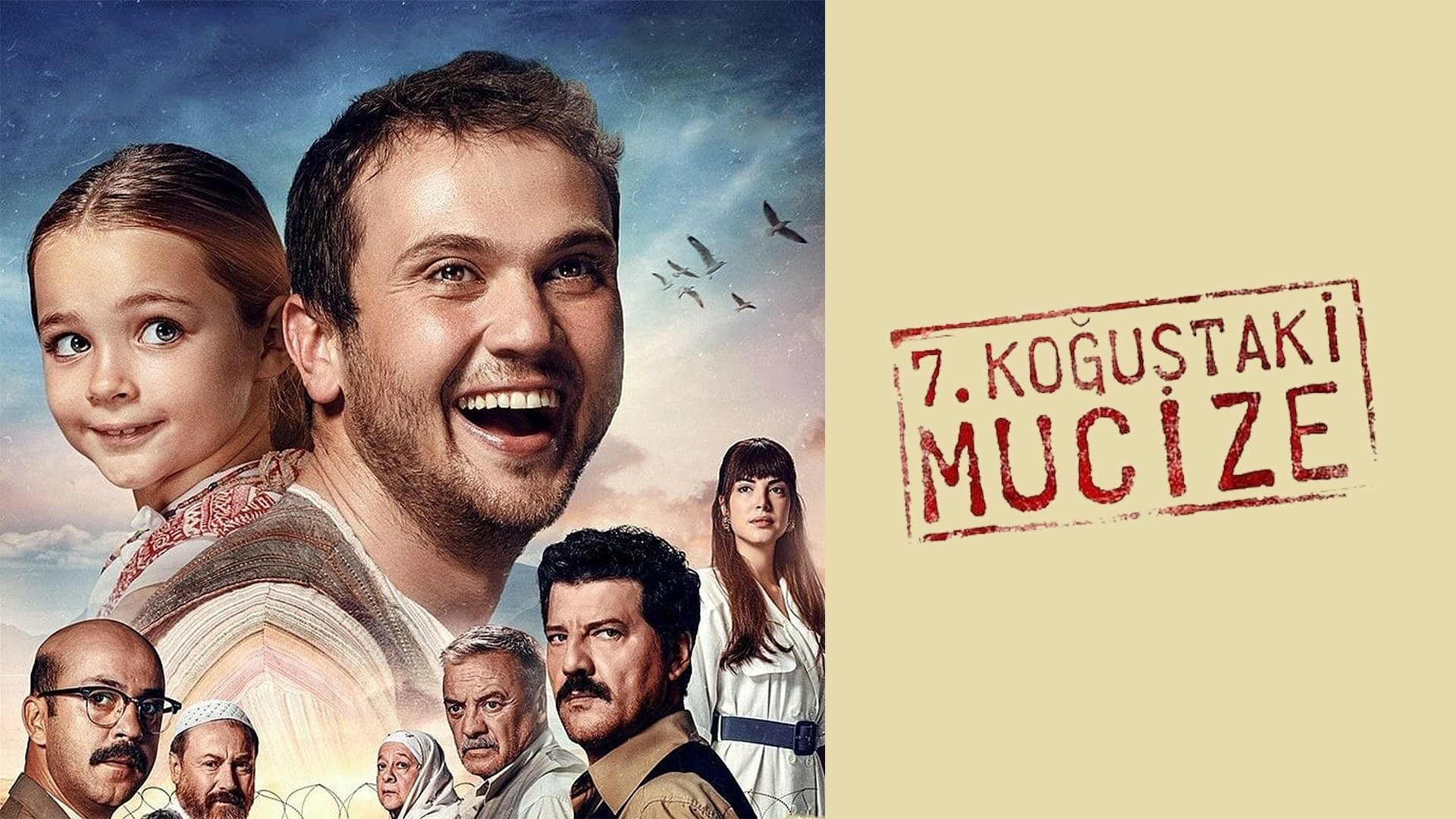 7 Kogustaki Mucize Rotten Tomatoes