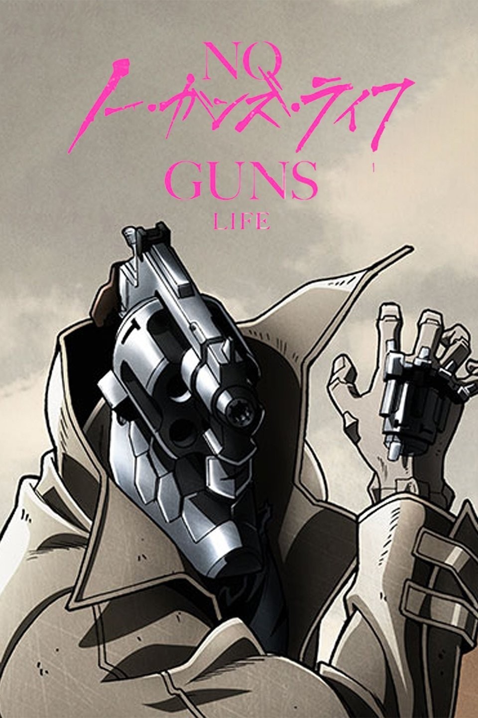 No Guns Life (2019) | Rotten Tomatoes