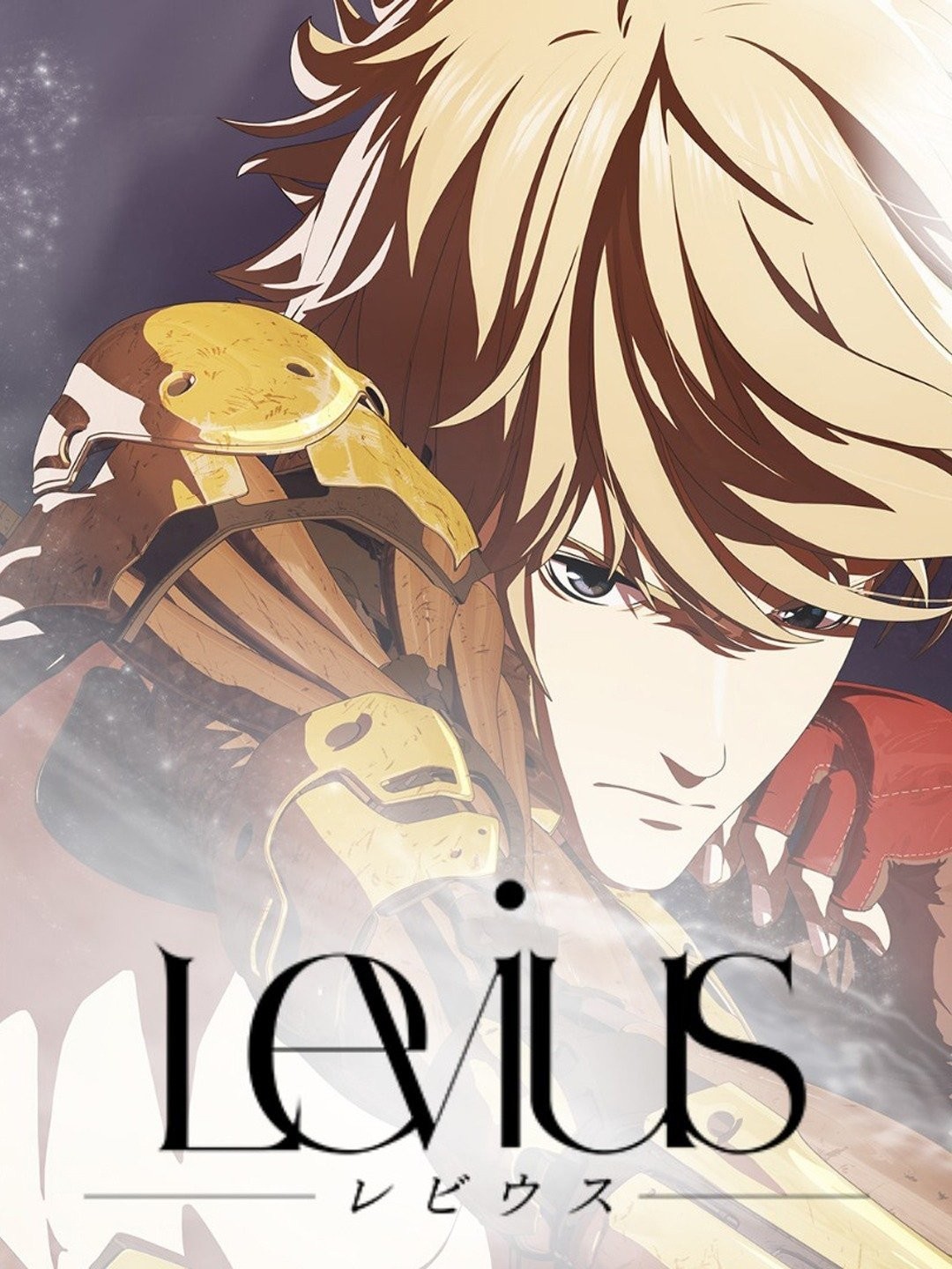 Watch Levius  Netflix Official Site