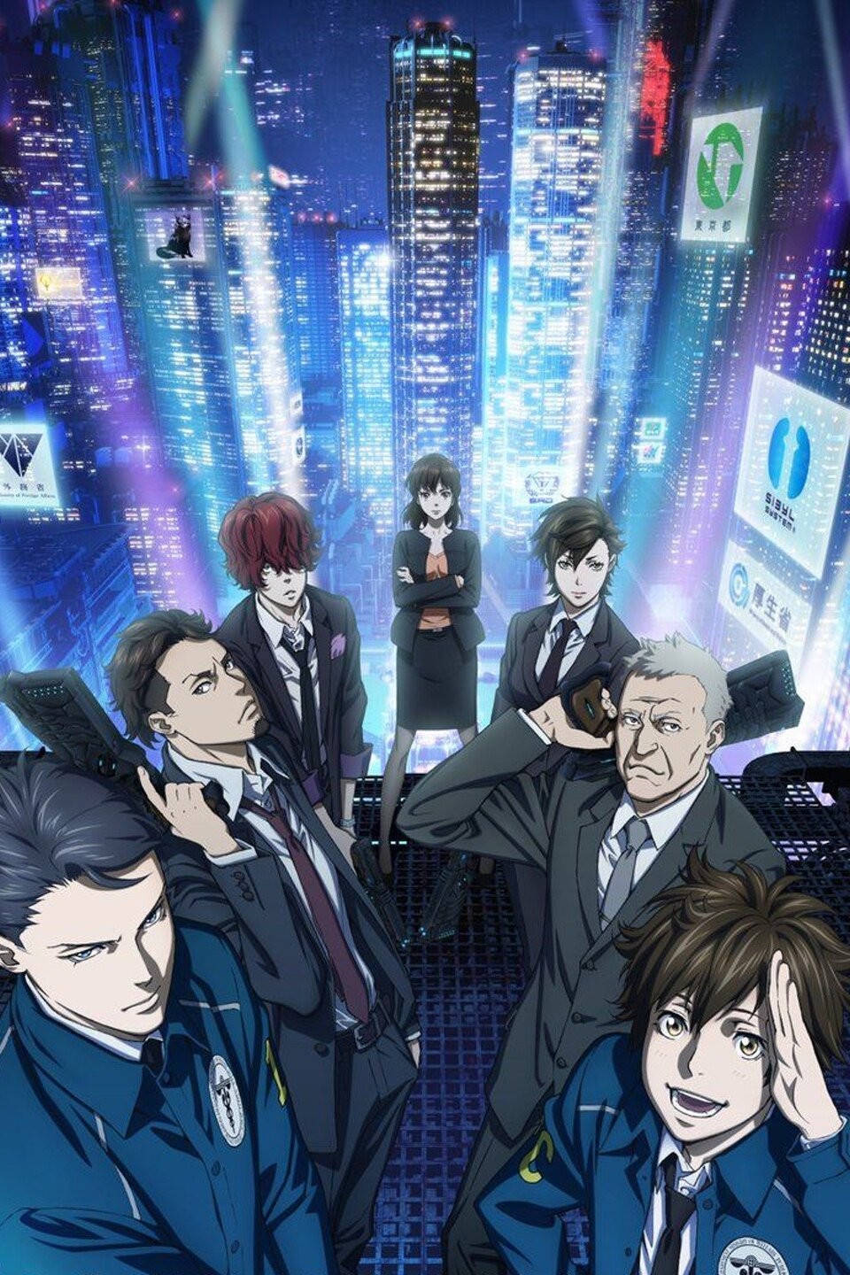 Psycho-Pass - Rotten Tomatoes