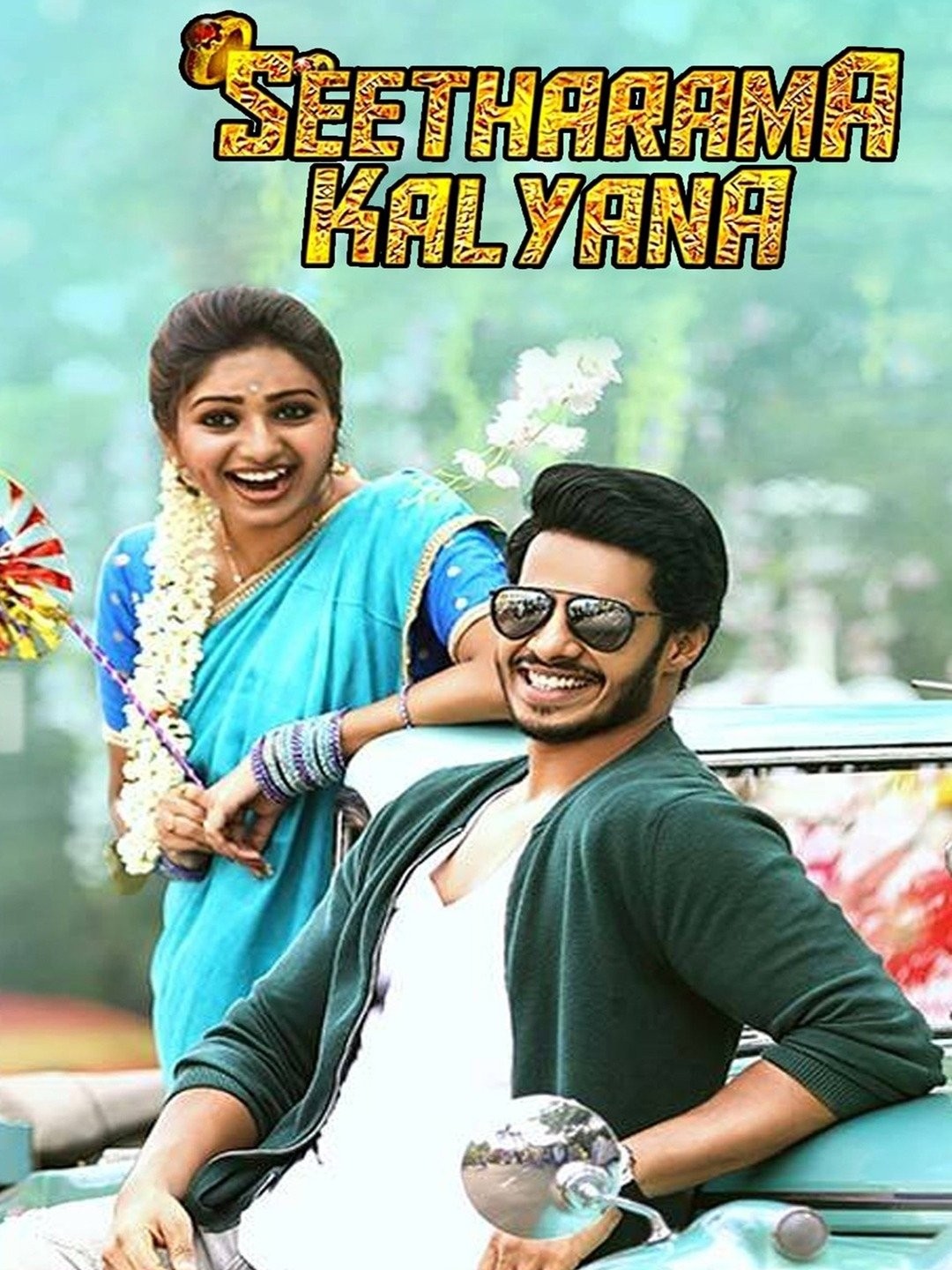 Seetharama kalyana kannada sale full movie watch online