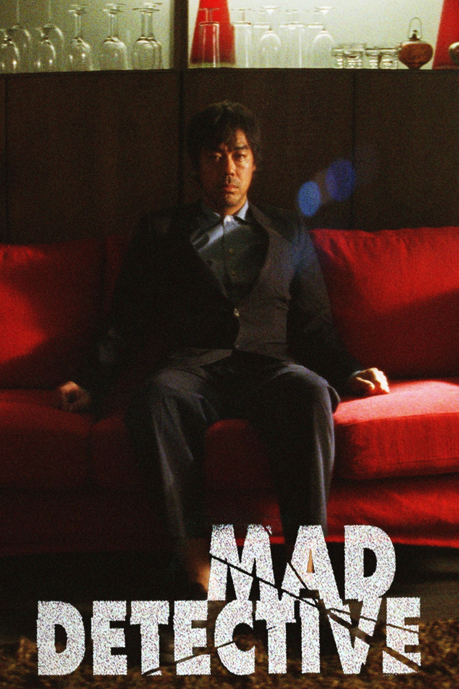 Mad Detective | Rotten Tomatoes