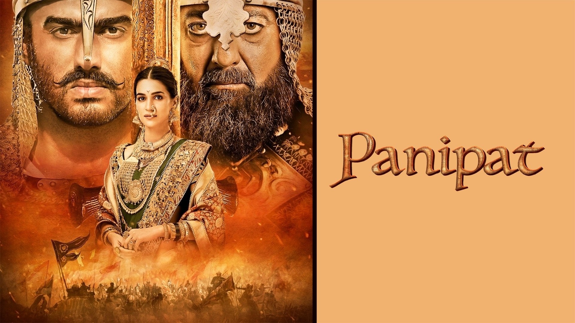 Panipat movie 2024 watch online hotstar