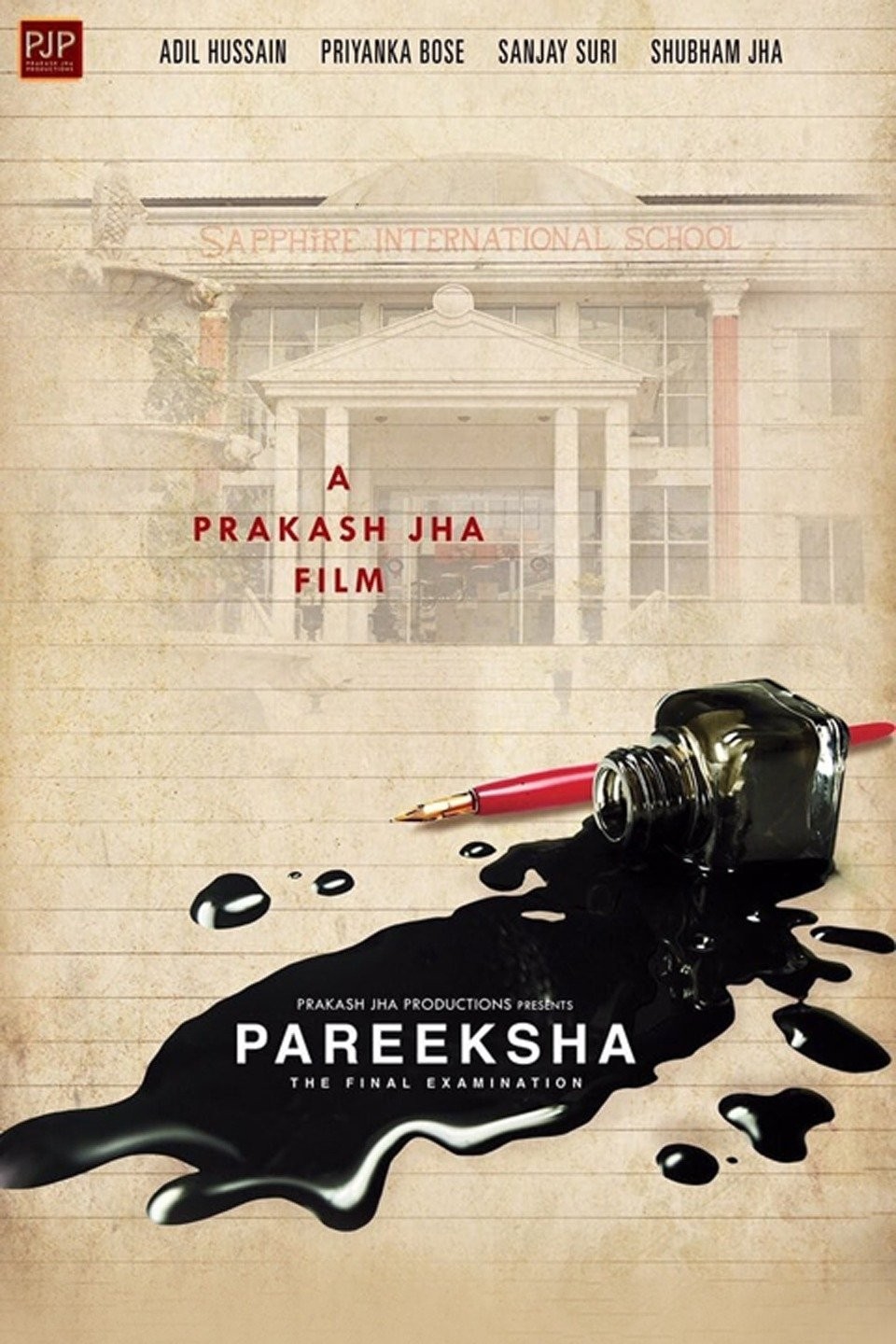 Pareeksha movie online sale