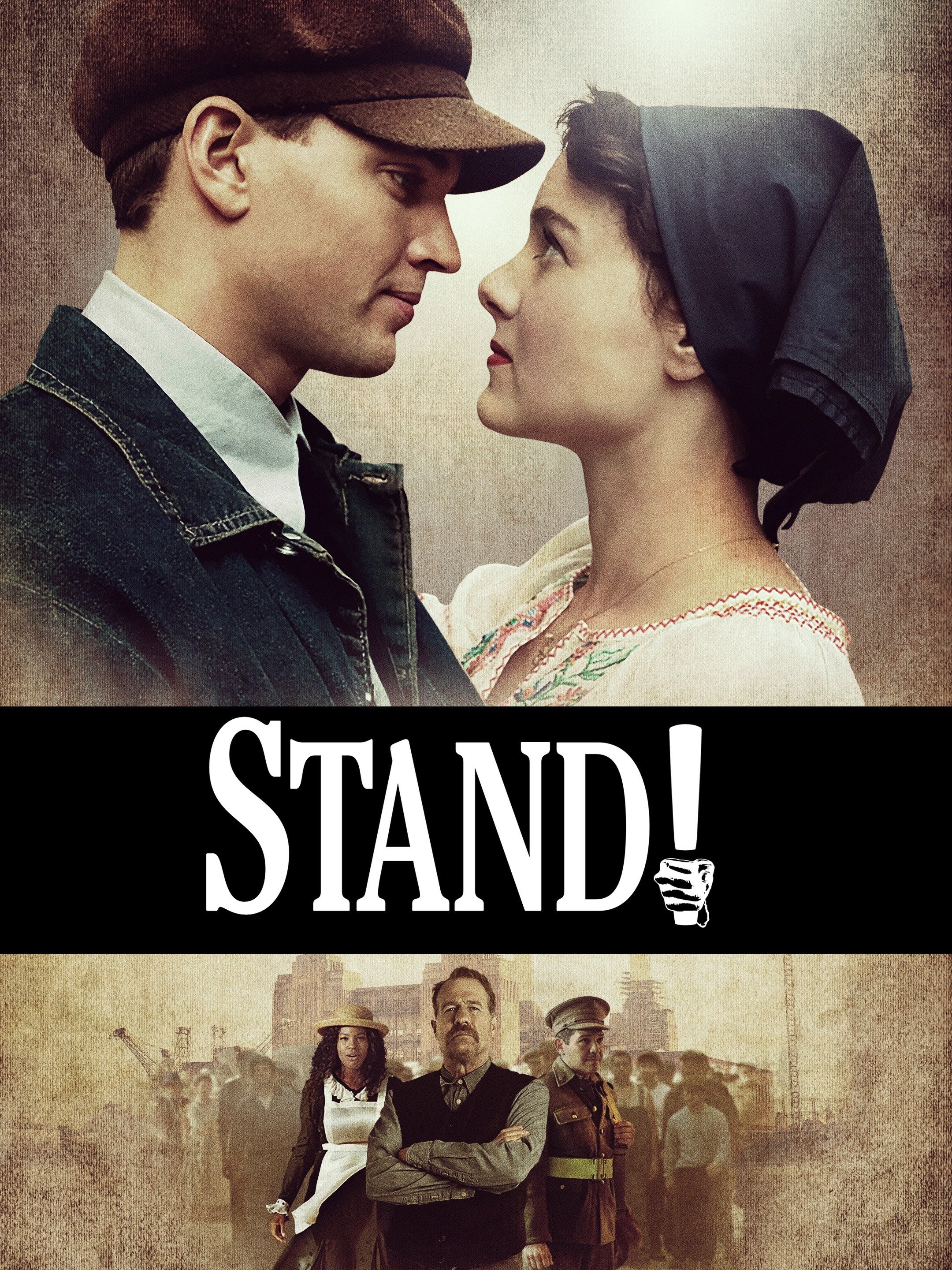 Stand! Movie