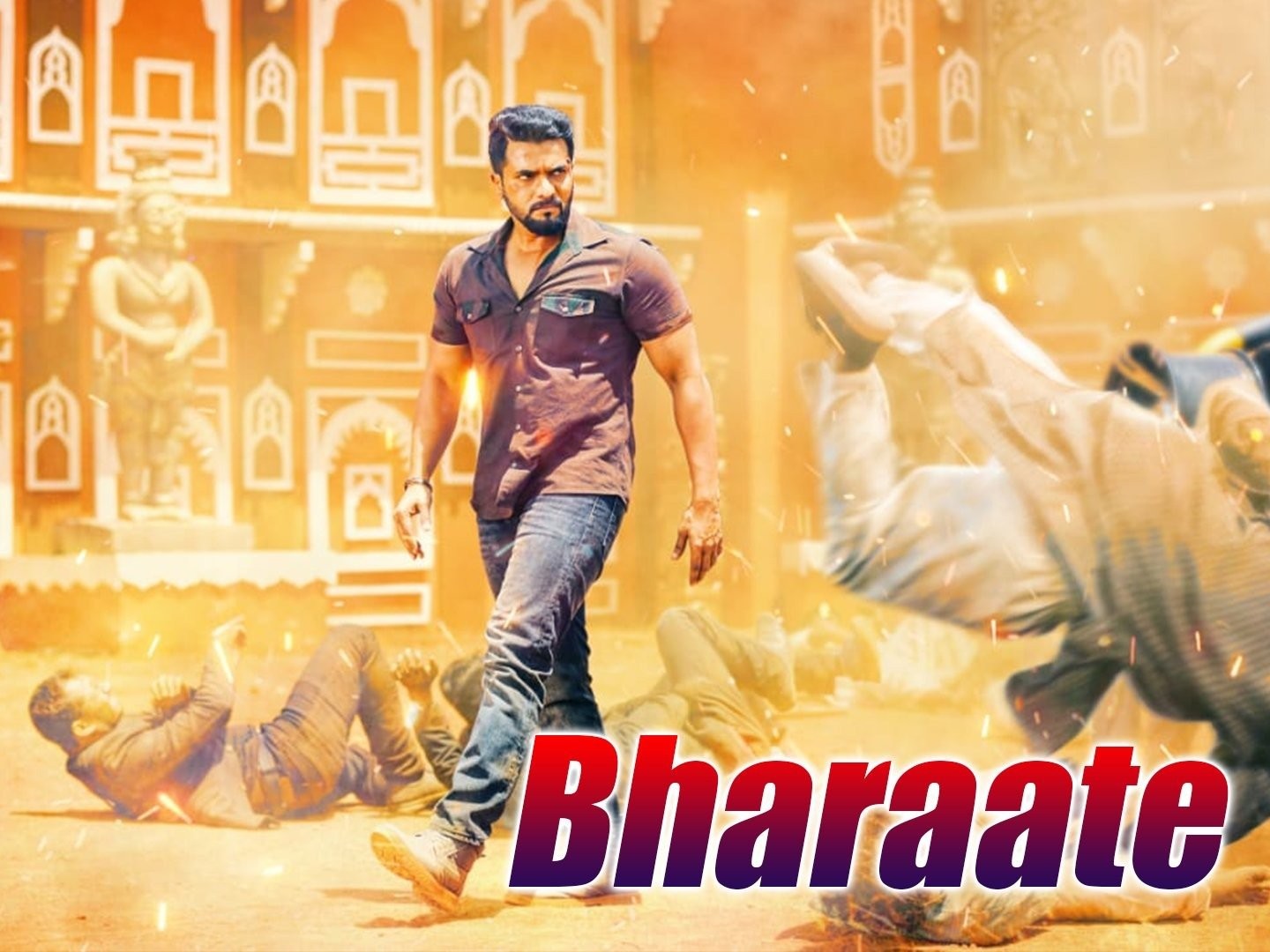 Bharaate kannada movie online watch online