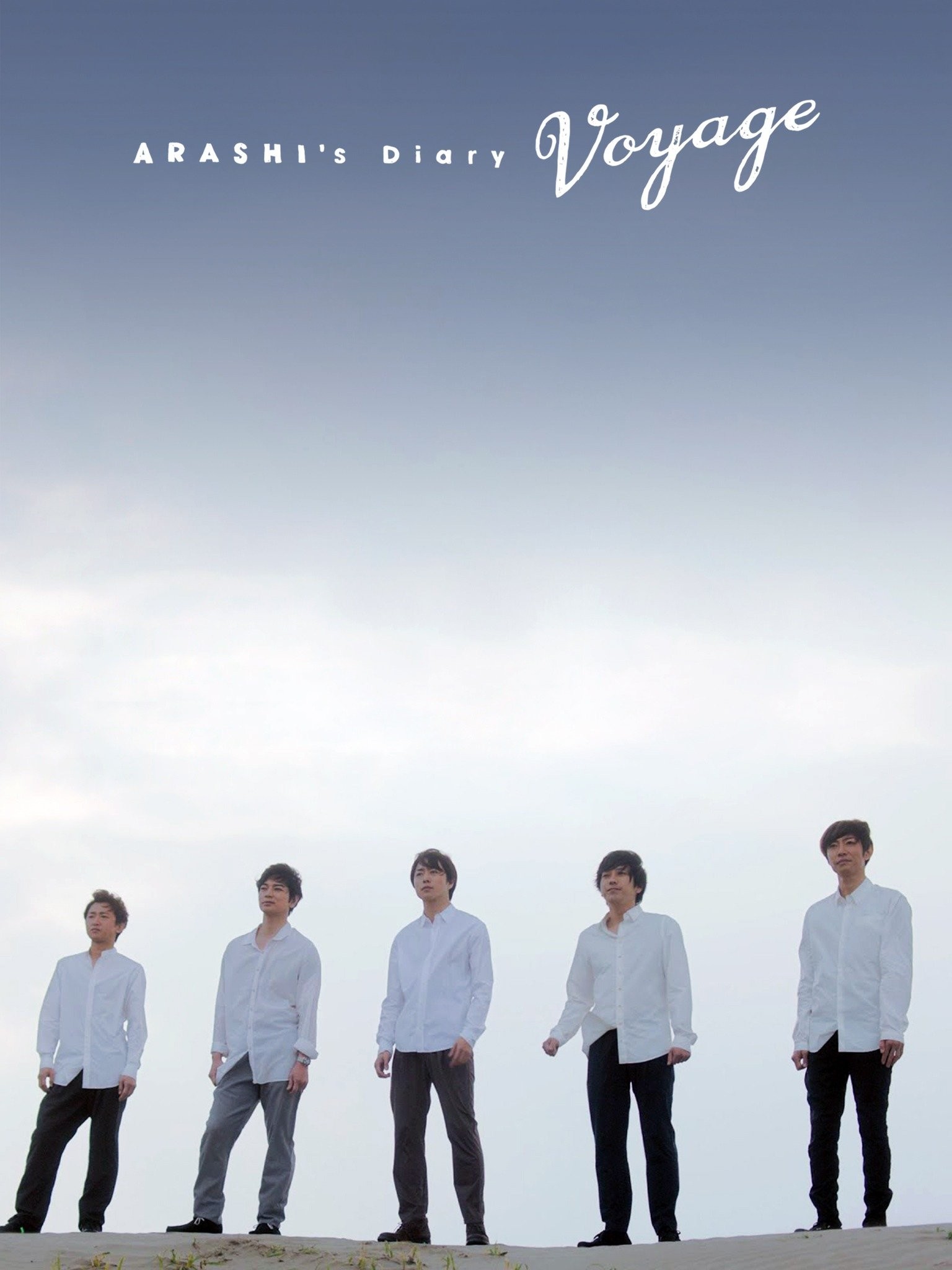 Arashi's Diary Voyage | Rotten Tomatoes