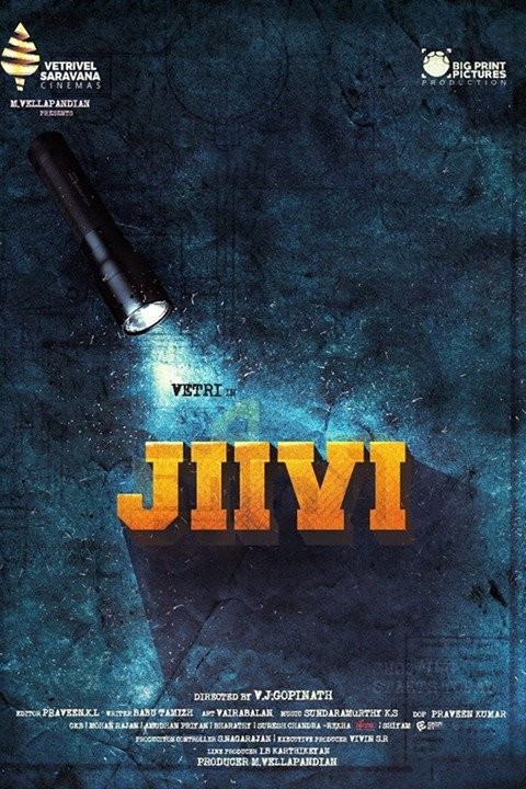 Jiivi movie online online