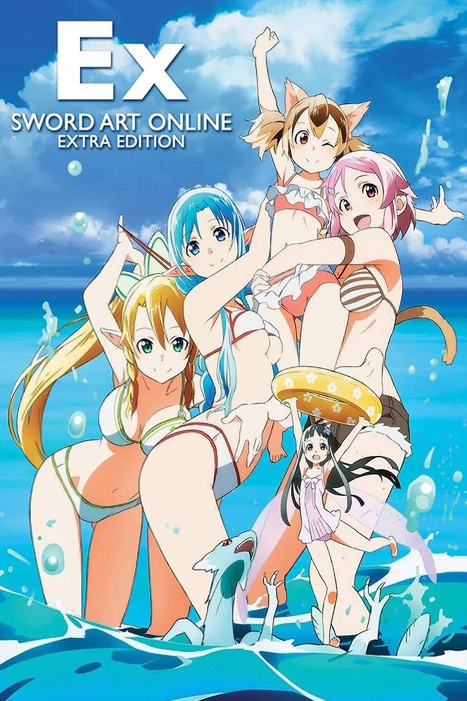 Sword Art Online: Extra Edition - 31 de Dezembro de 2013