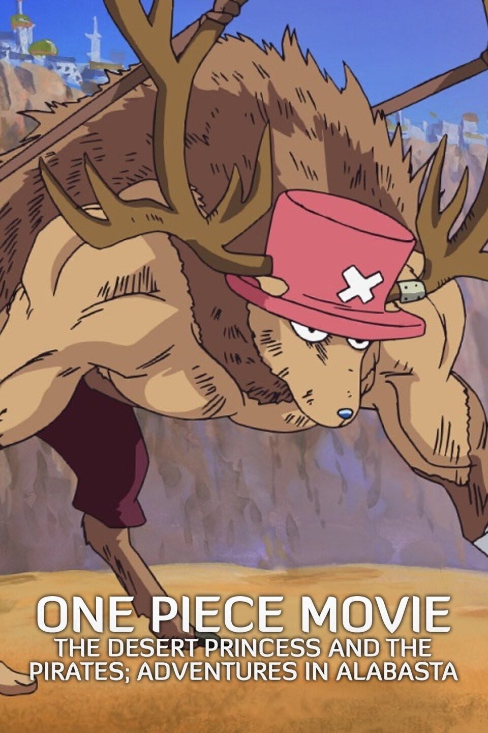 One Piece Movie: The Desert Princess and the Pirates: Adventures