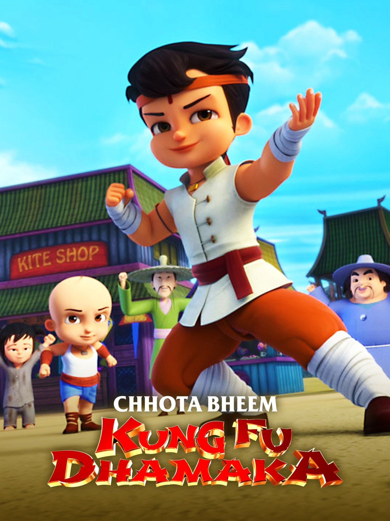 Chhota Bheem Kung Fu Dhamaka: Season 1 | Rotten Tomatoes