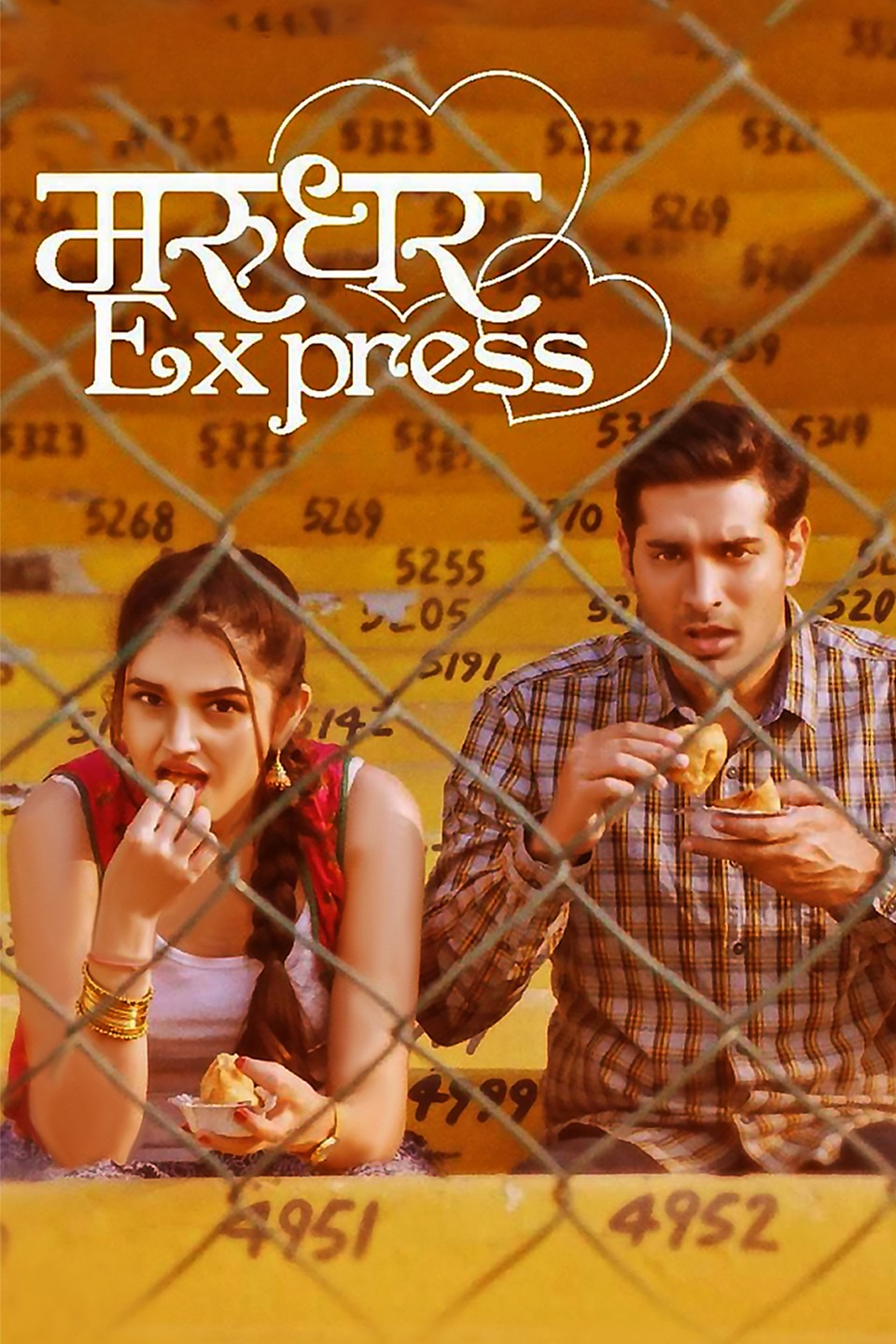 Marudhar Express Rotten Tomatoes